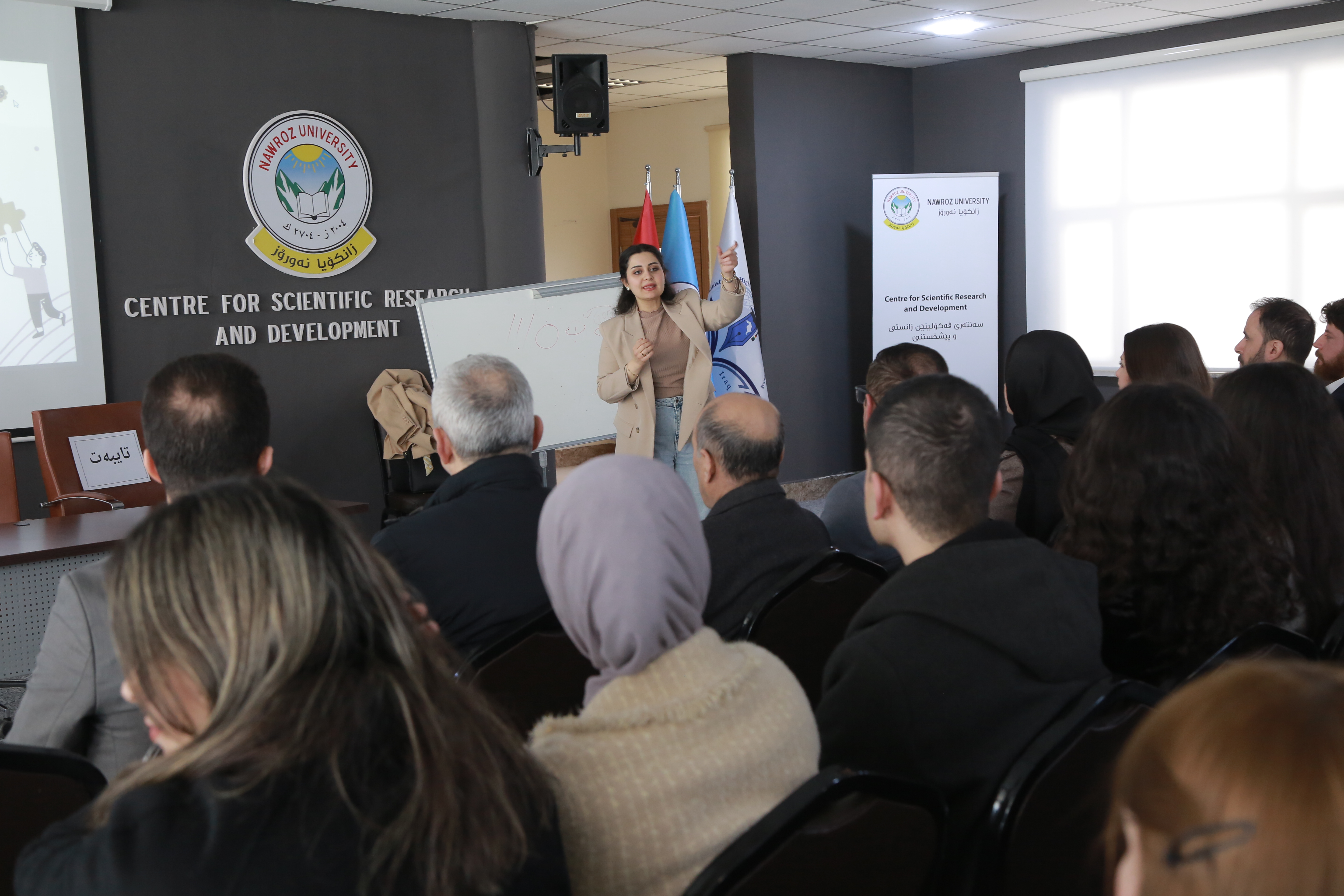 Symposium on Literature and Psychology at Nawroz University