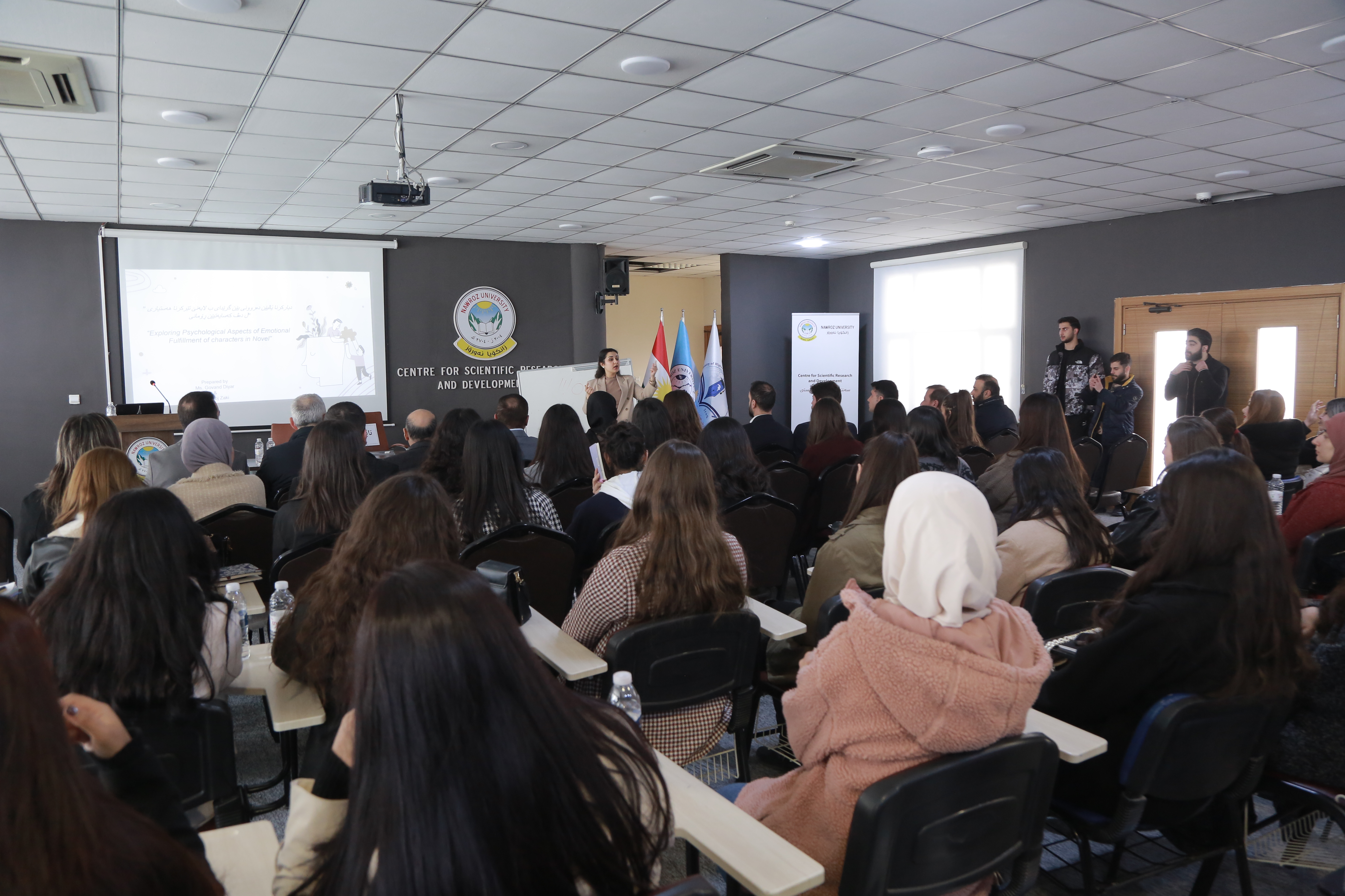 Symposium on Literature and Psychology at Nawroz University