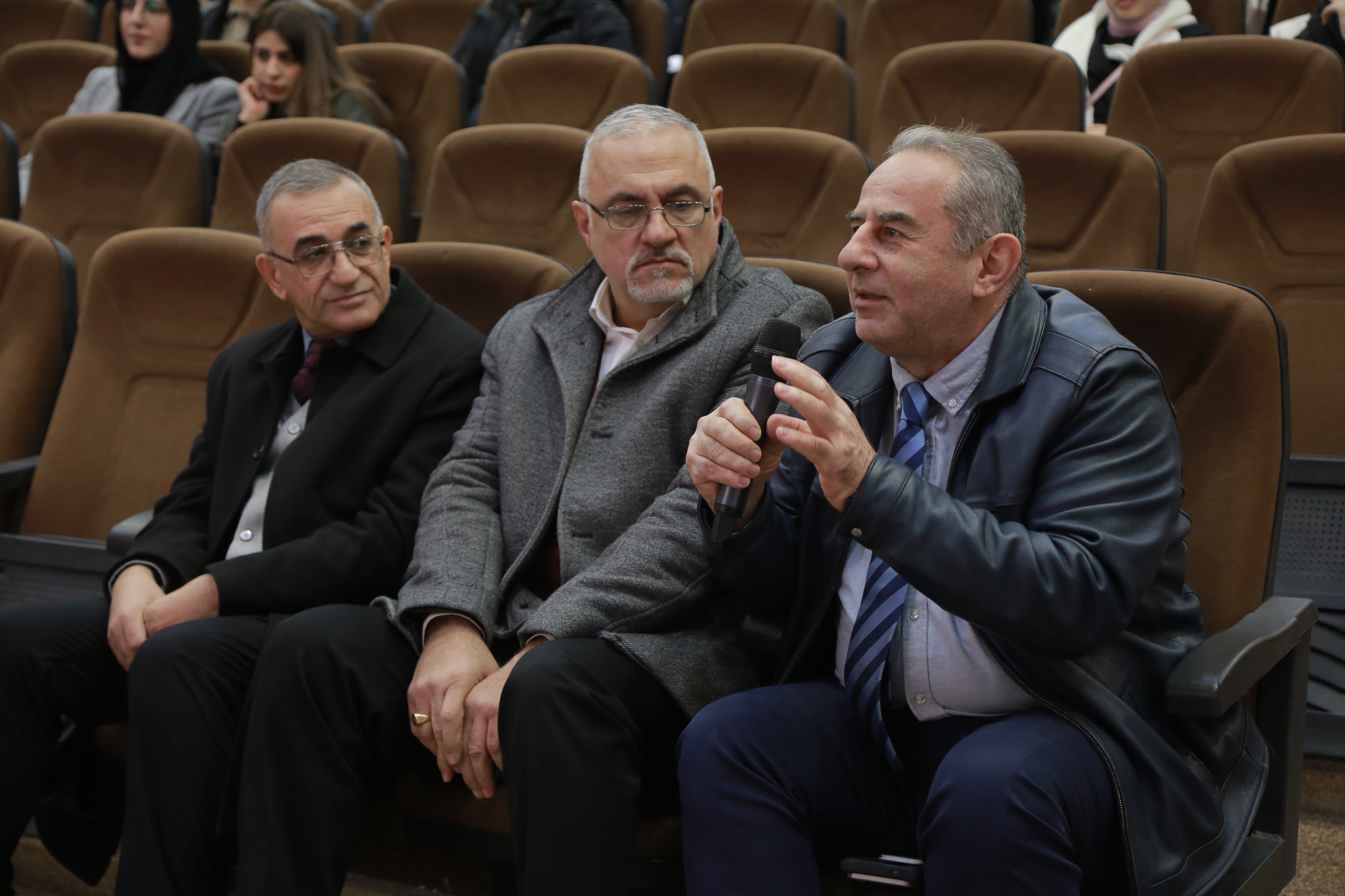 Symposium on Modern Urban Design at Nawroz University