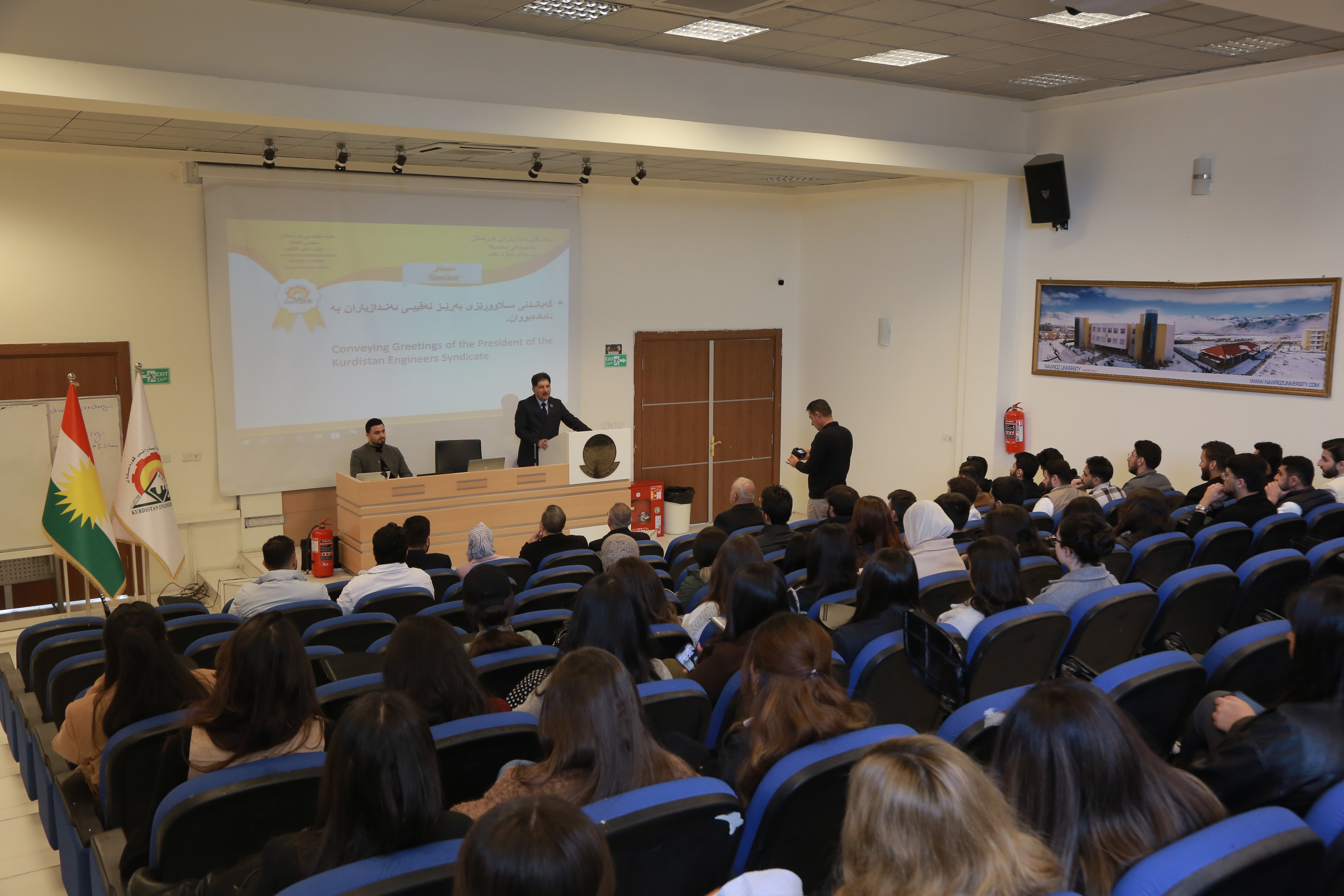 Discussion on the Role of Kurdistan Engineers Syndicate