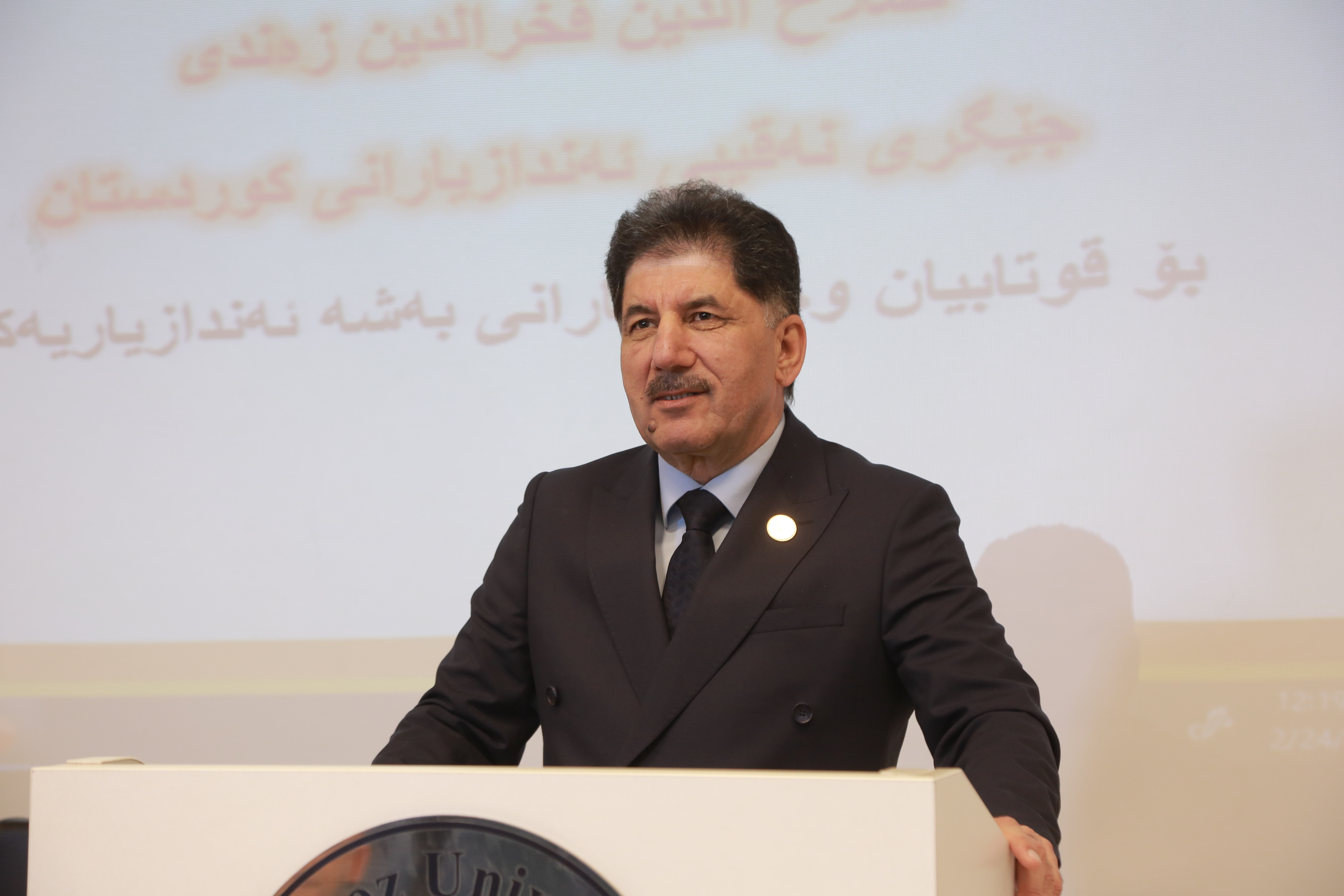 Discussion on the Role of Kurdistan Engineers Syndicate