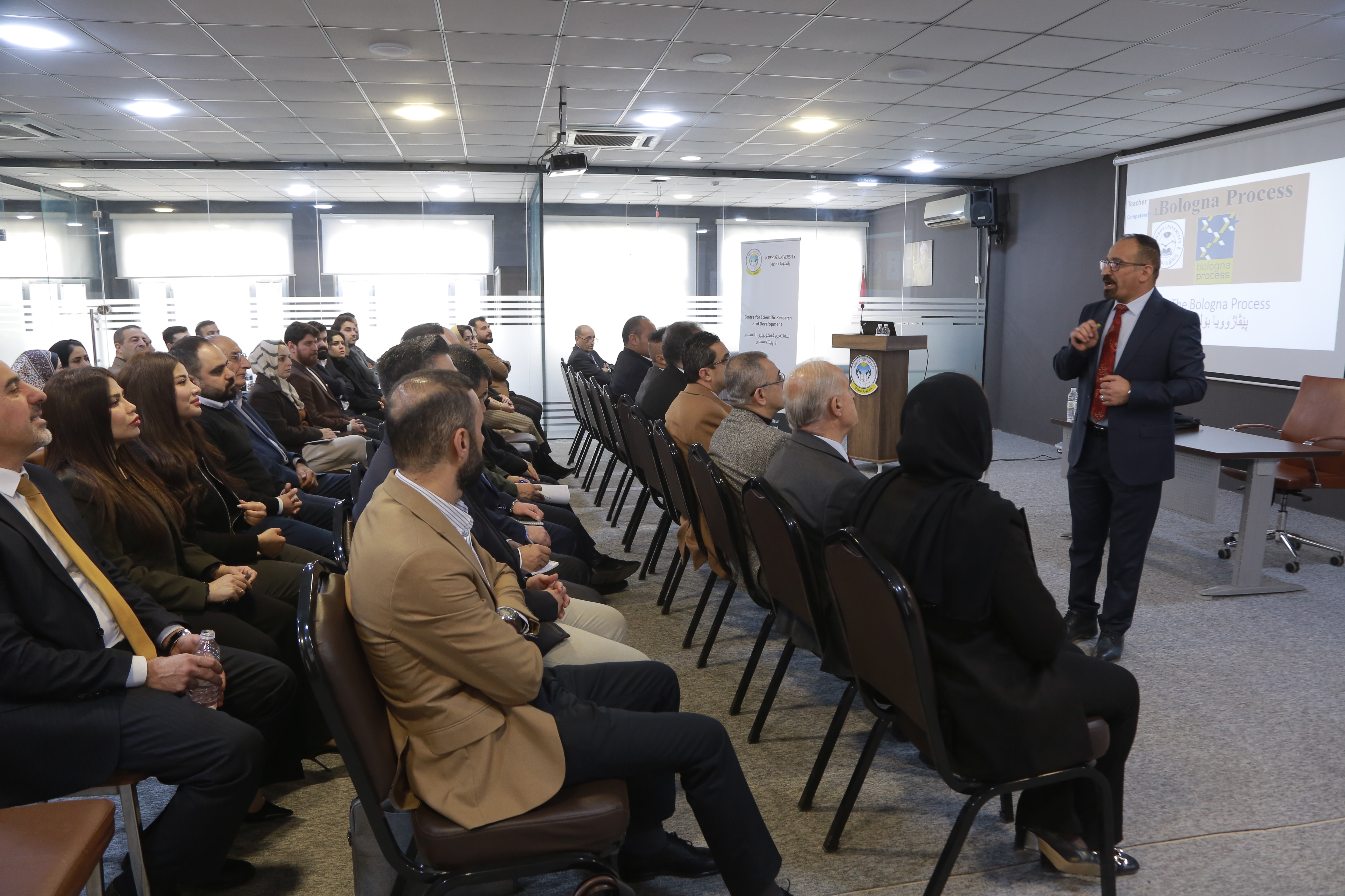 Bologna Program Discussion Session at Nawroz University