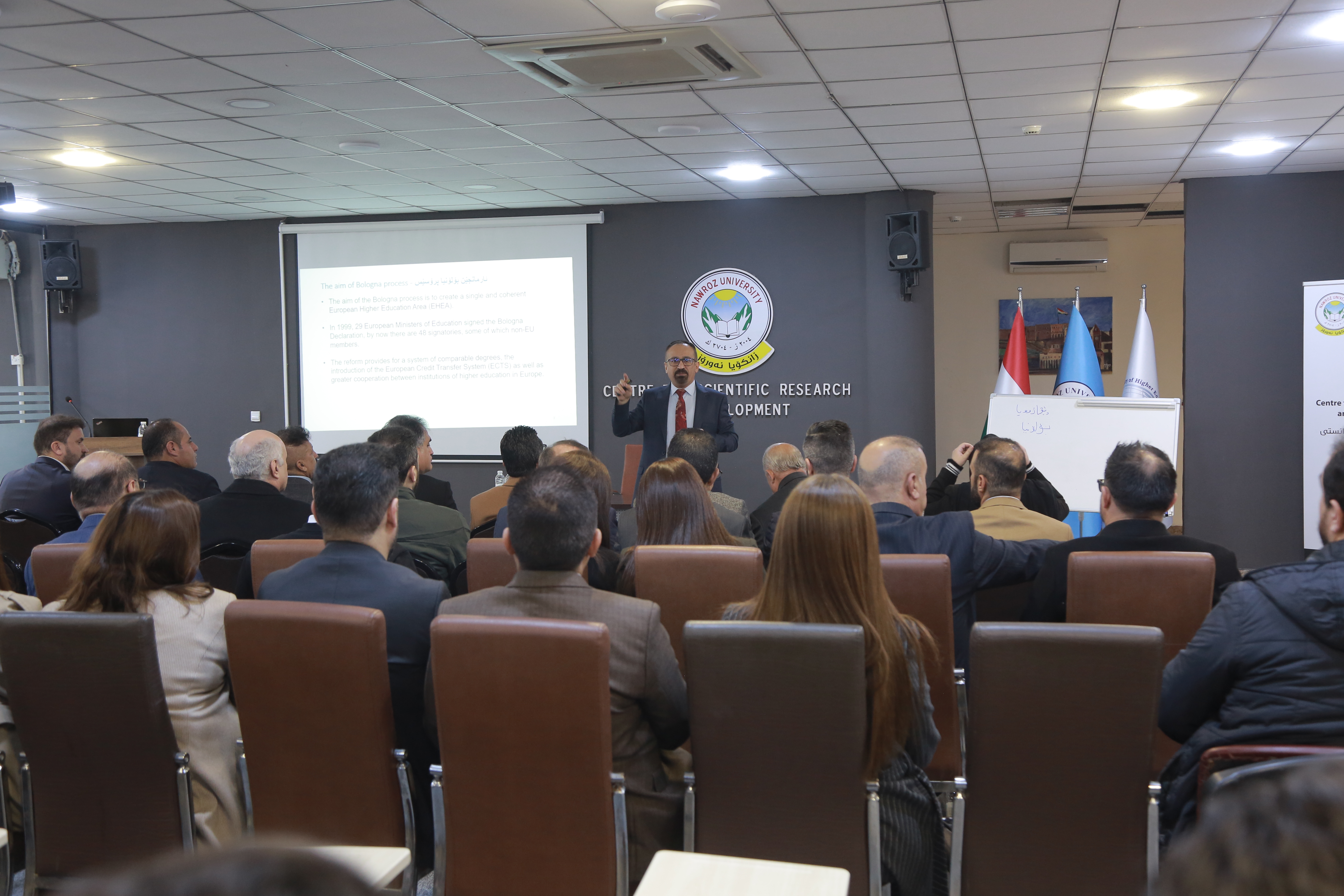 Bologna Program Discussion Session at Nawroz University