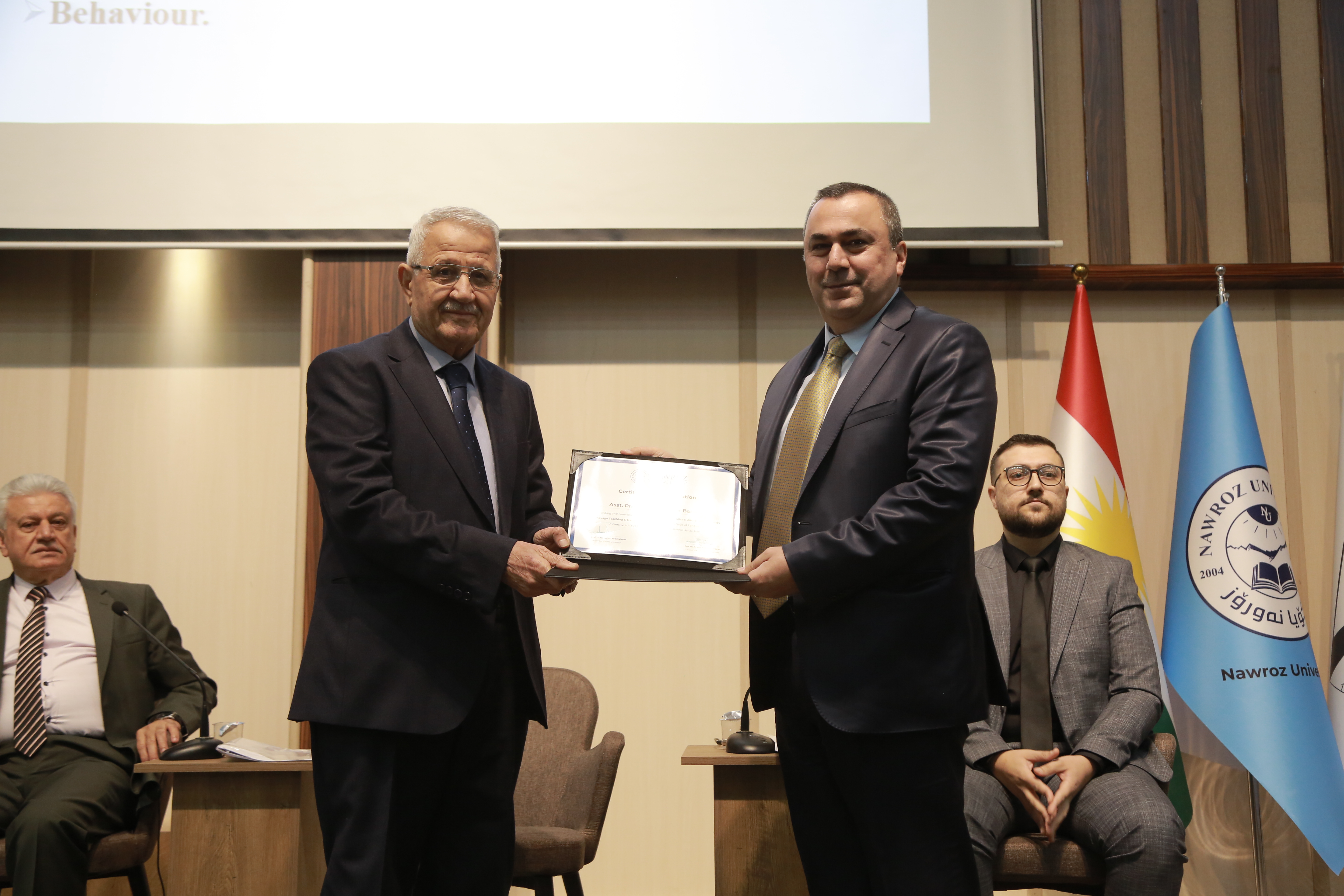 Symposium on the Role of Cultural Awareness in Language Learning and Translation