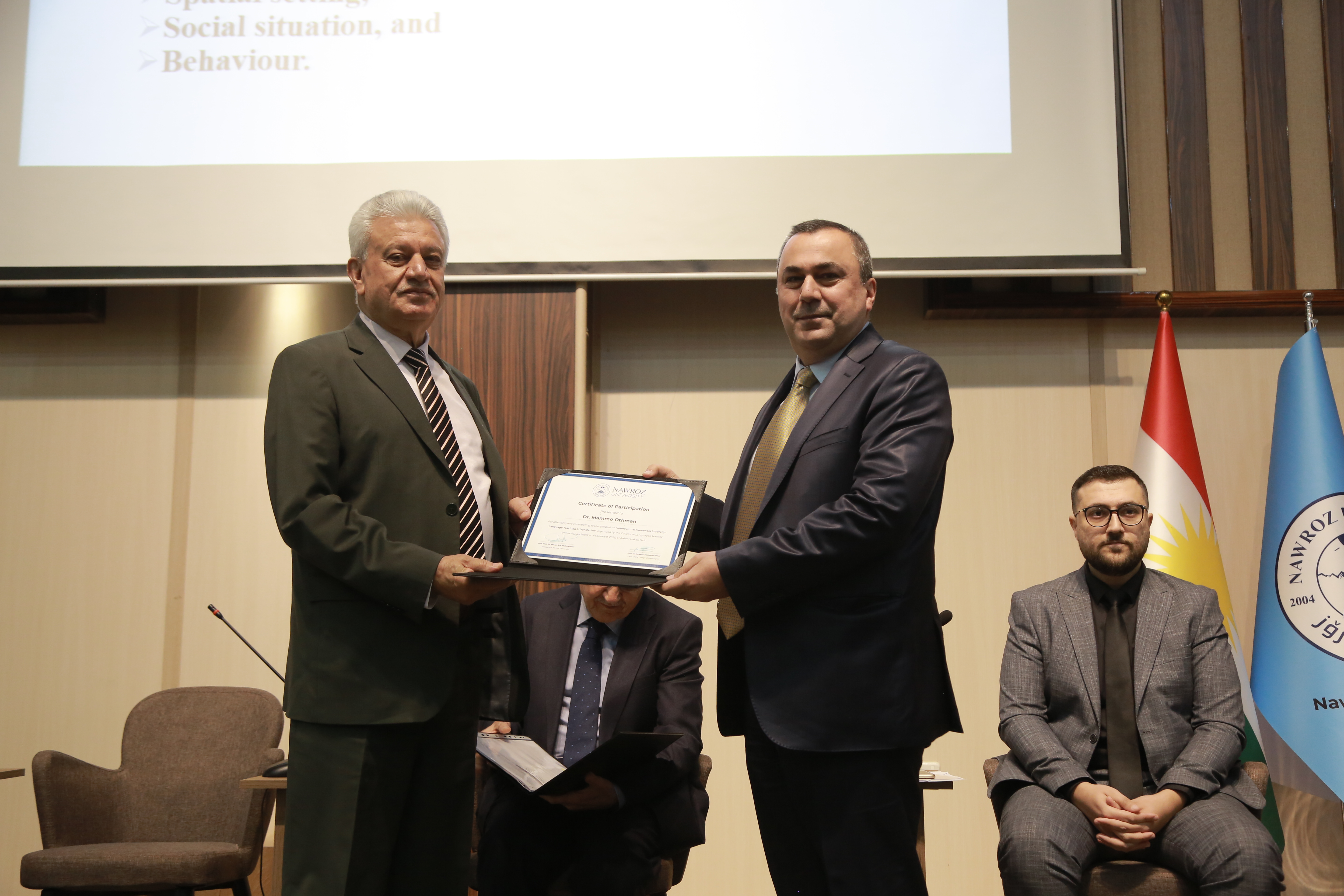 Symposium on the Role of Cultural Awareness in Language Learning and Translation