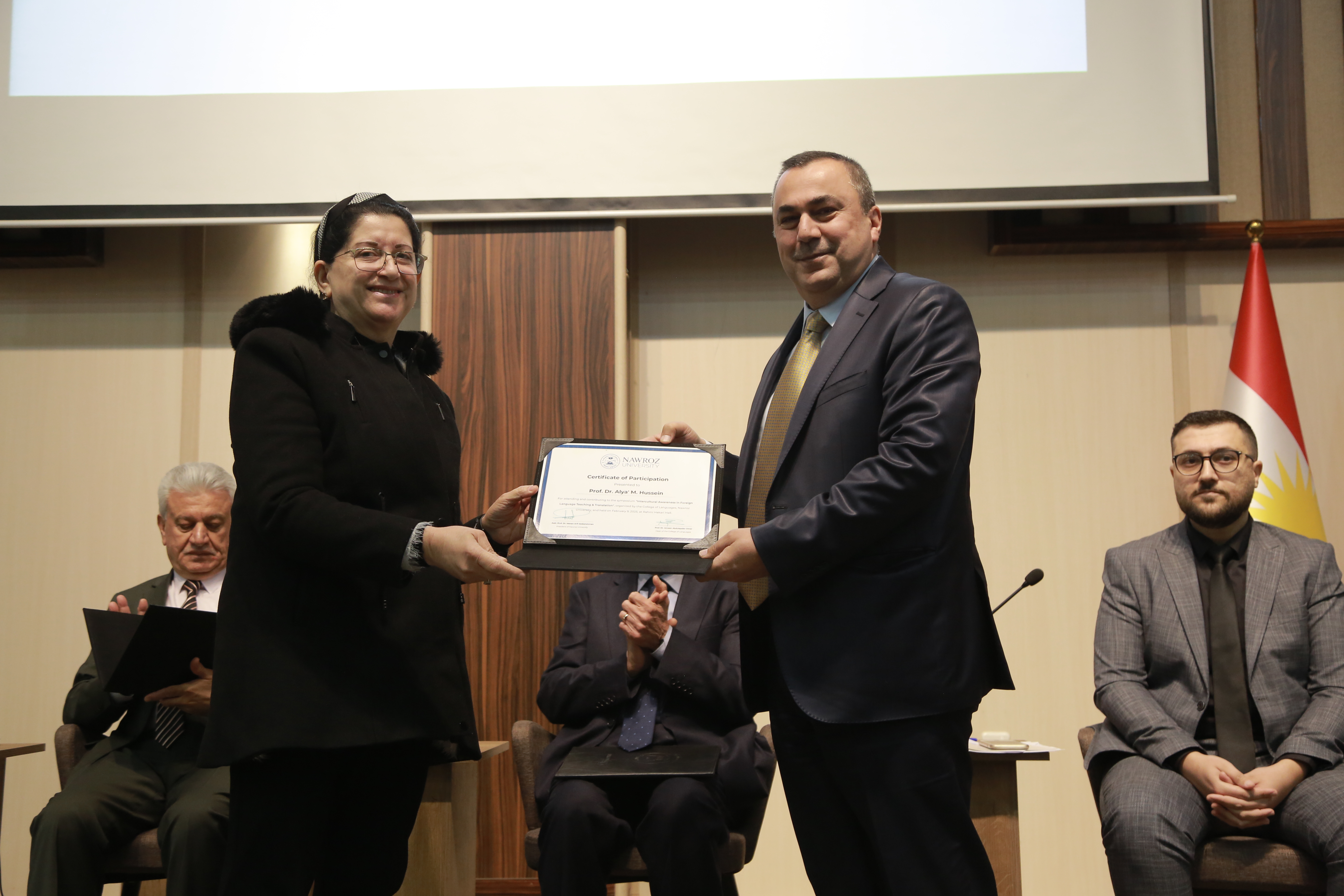 Symposium on the Role of Cultural Awareness in Language Learning and Translation