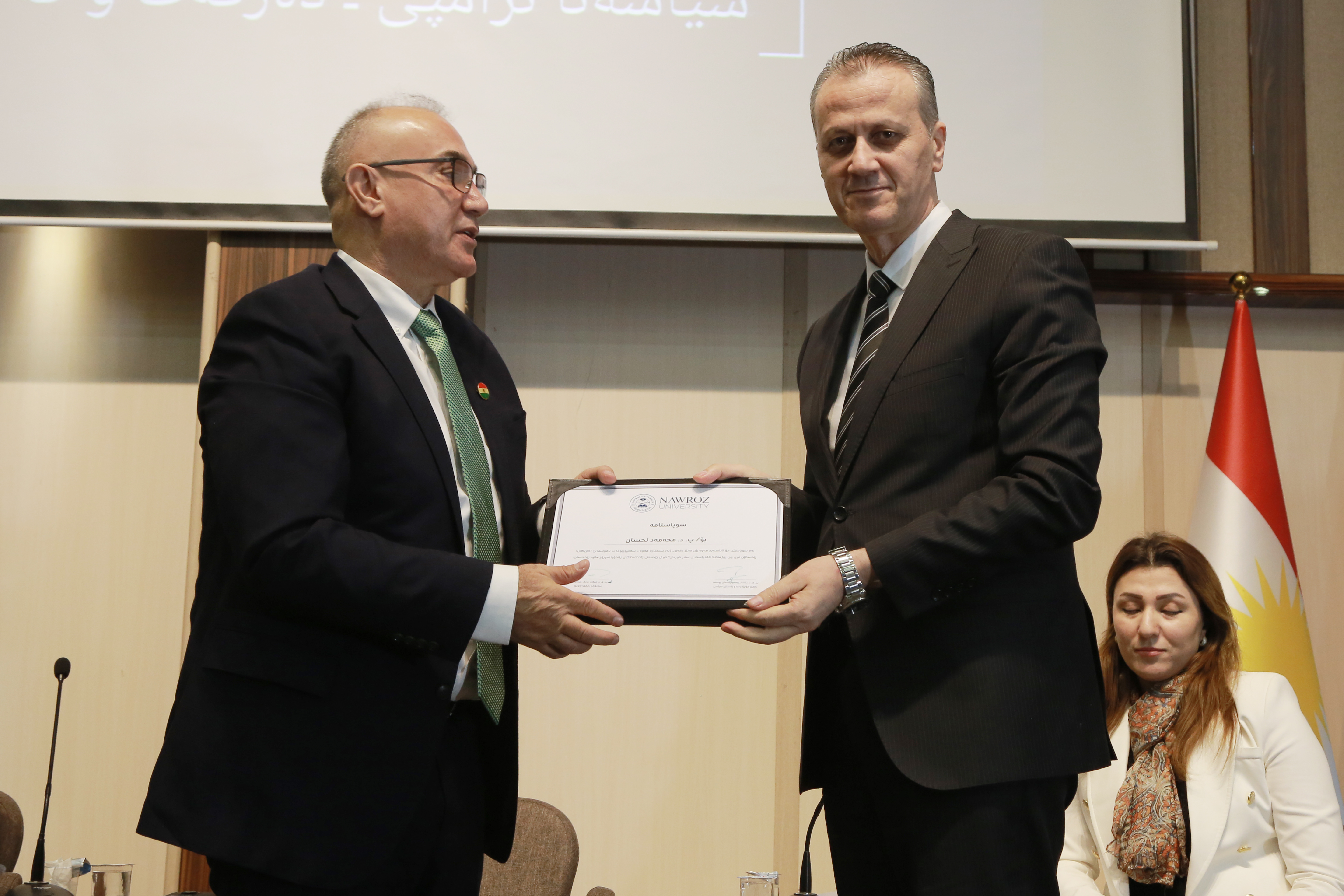 Symposium  on Middle East Transformations at Nawroz University