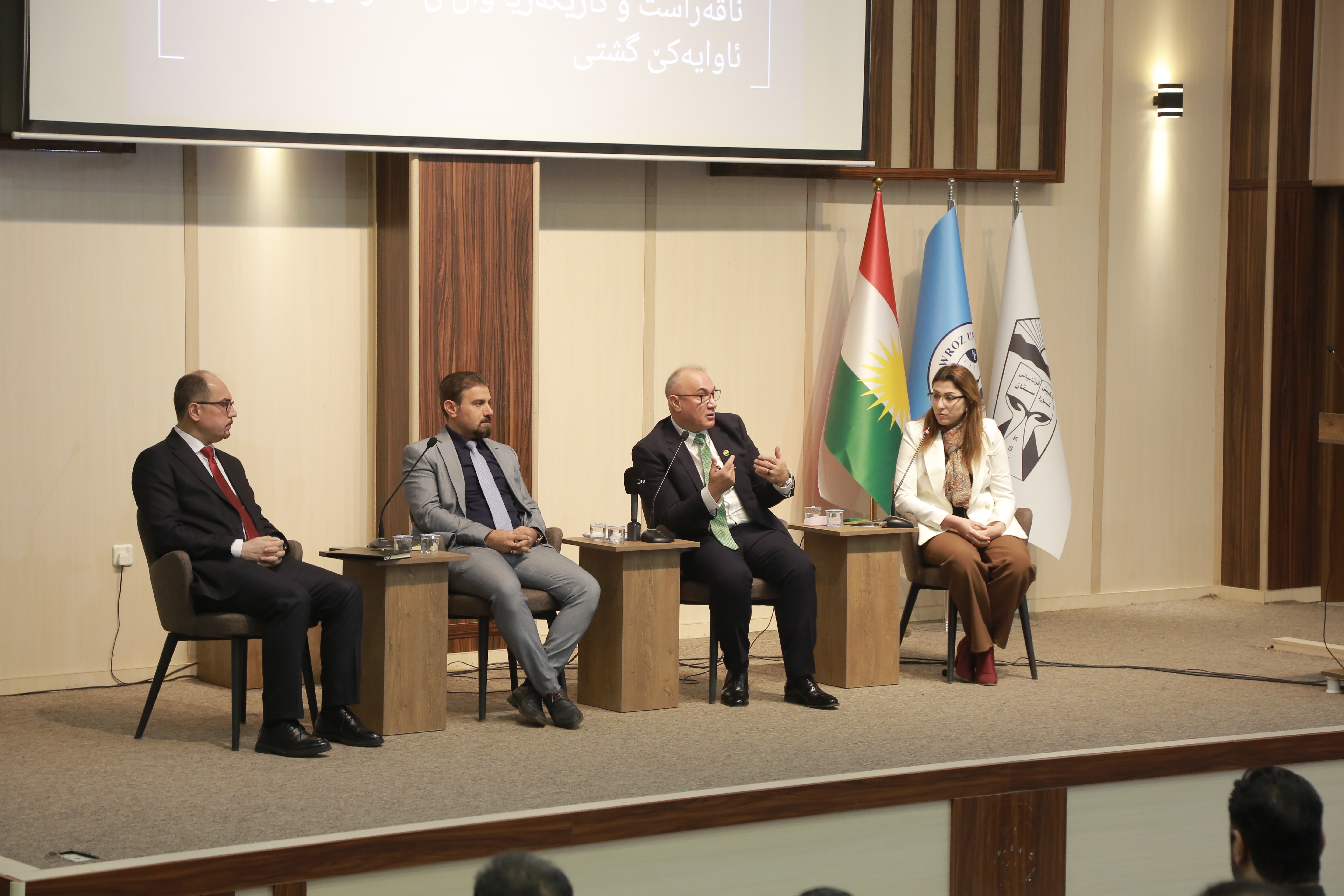 Symposium  on Middle East Transformations at Nawroz University