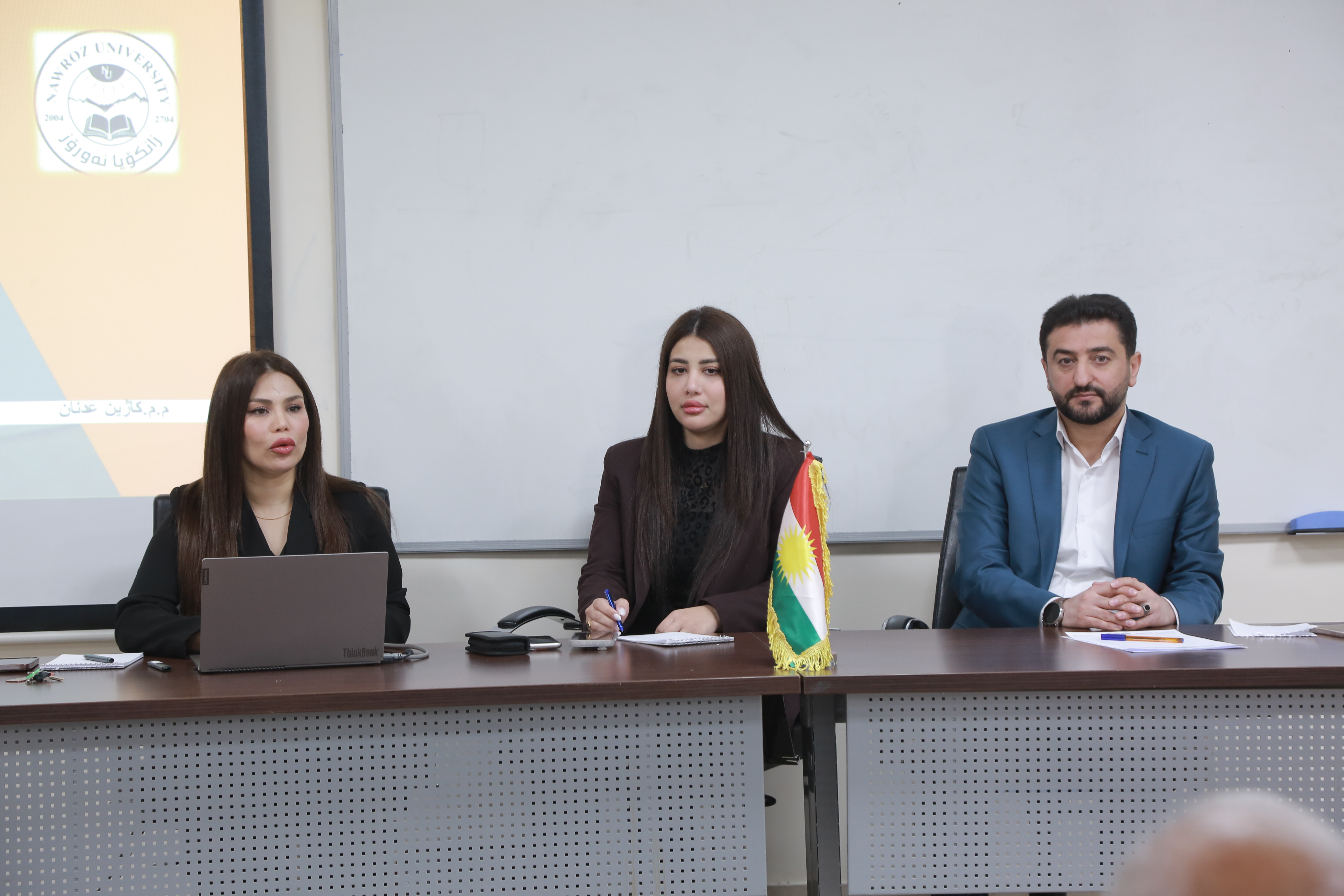 Seminar on Agricultural Economics