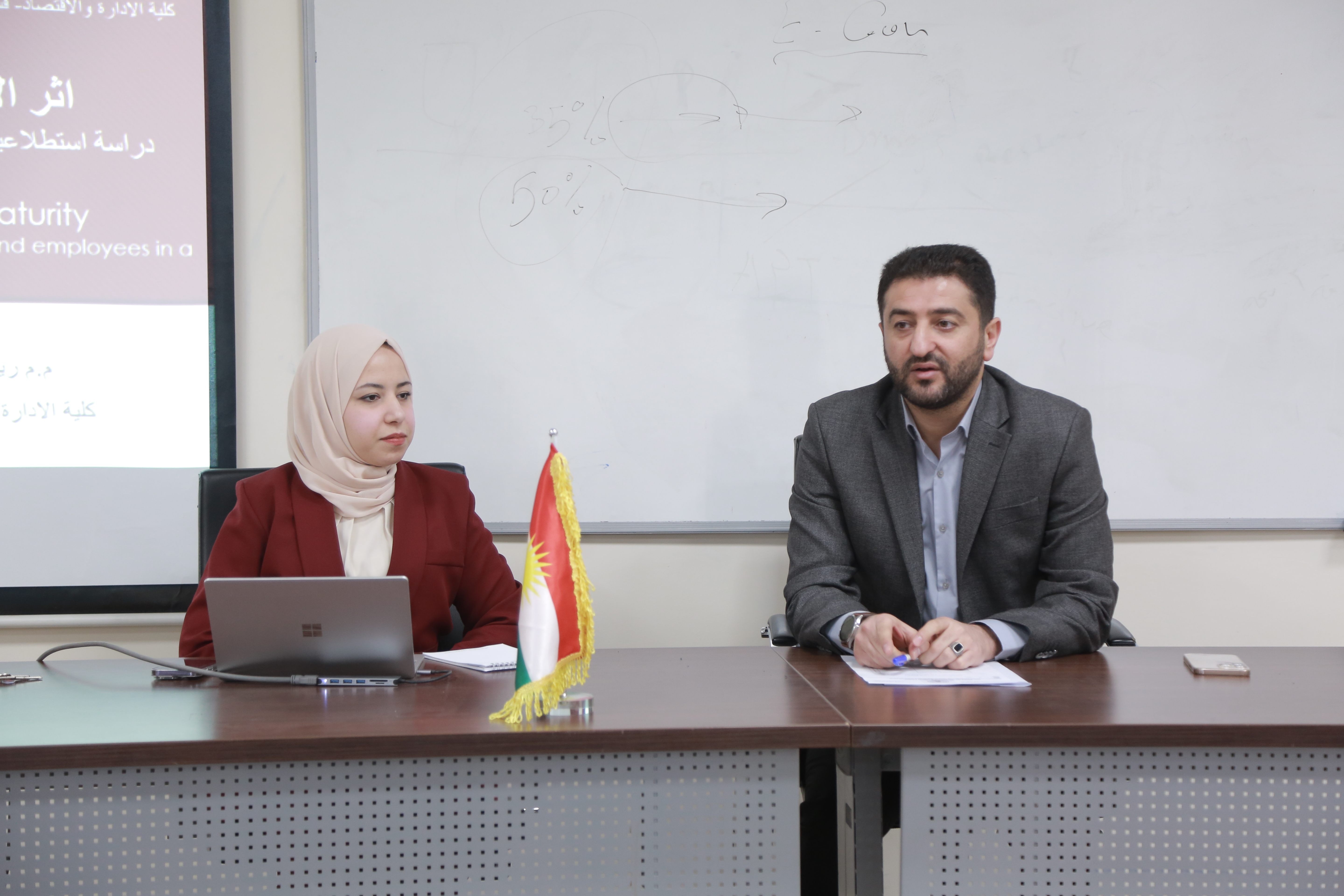 Discussion on the Impact of Coercive Discourse on the Job Market – College of Administration and Economics