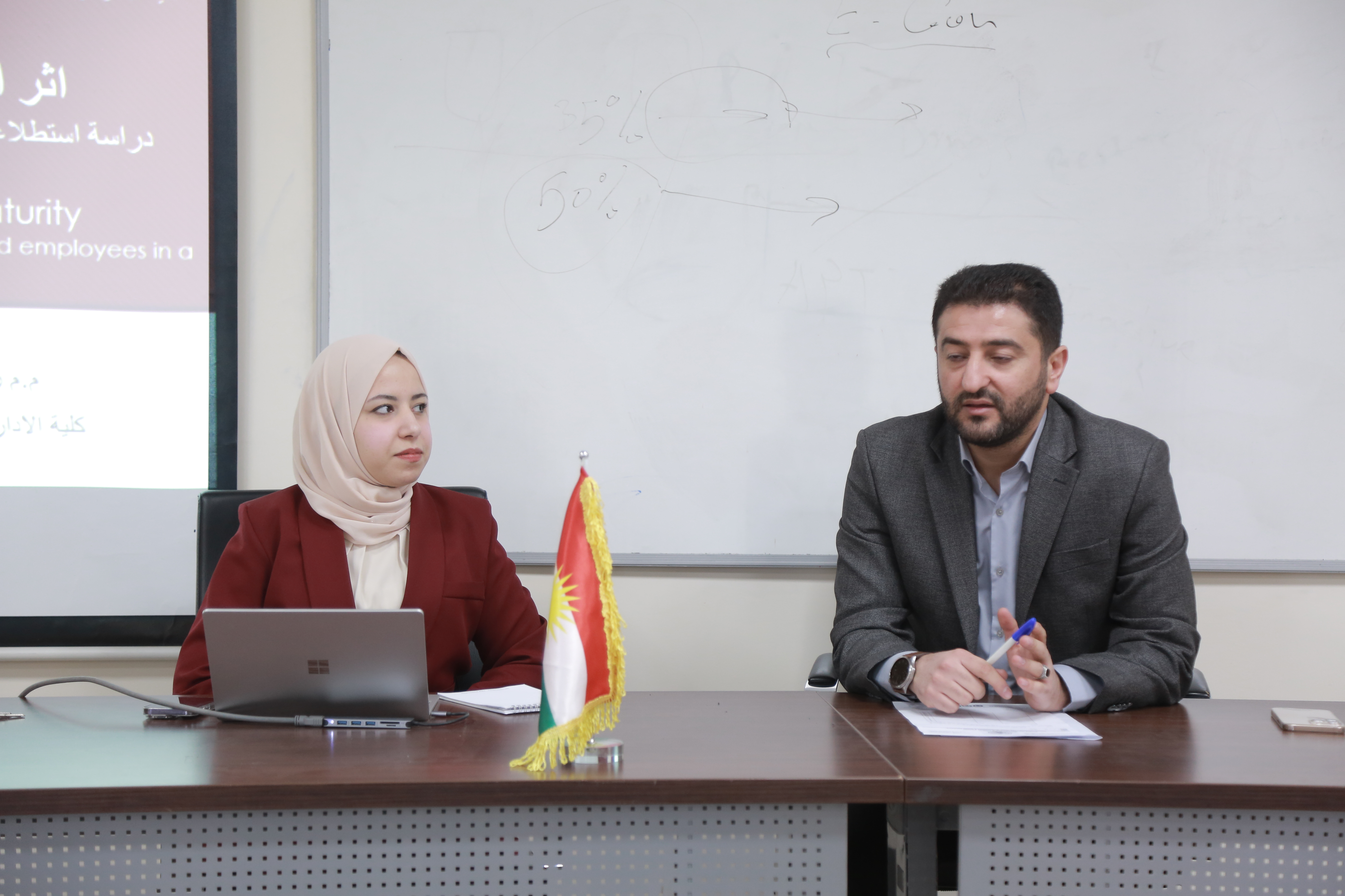 Discussion on the Impact of Coercive Discourse on the Job Market – College of Administration and Economics