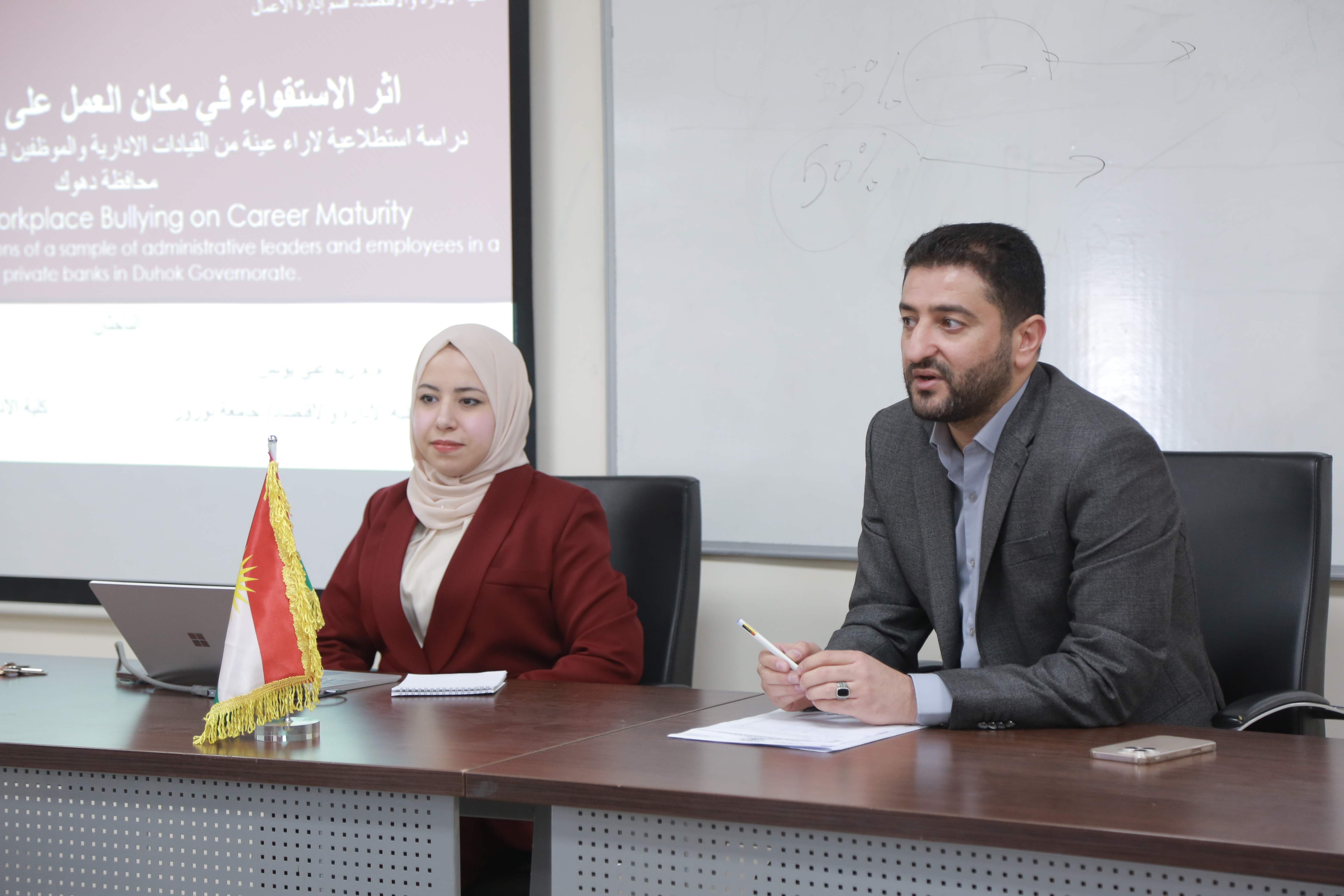 Discussion on the Impact of Coercive Discourse on the Job Market – College of Administration and Economics