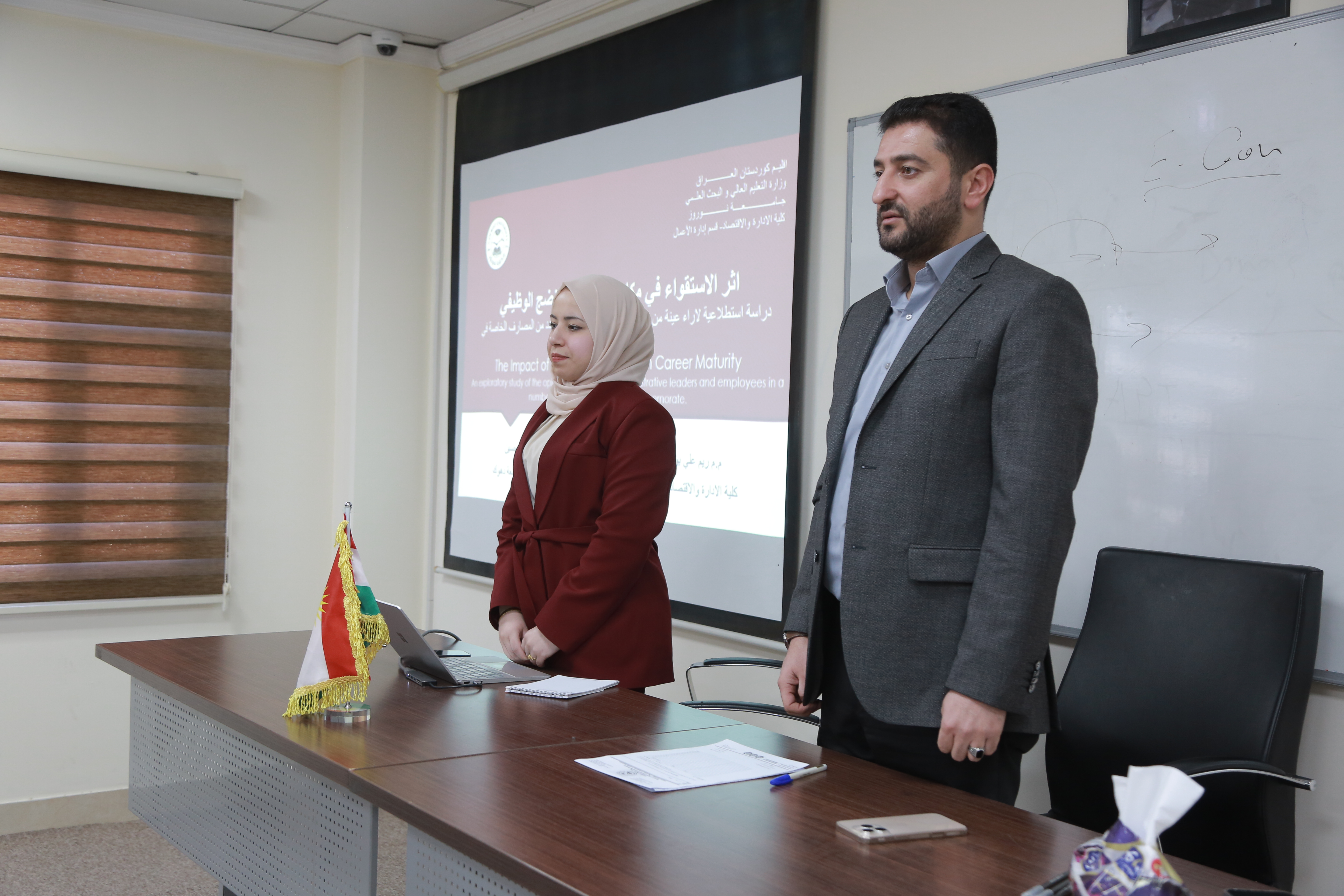 Discussion on the Impact of Coercive Discourse on the Job Market – College of Administration and Economics