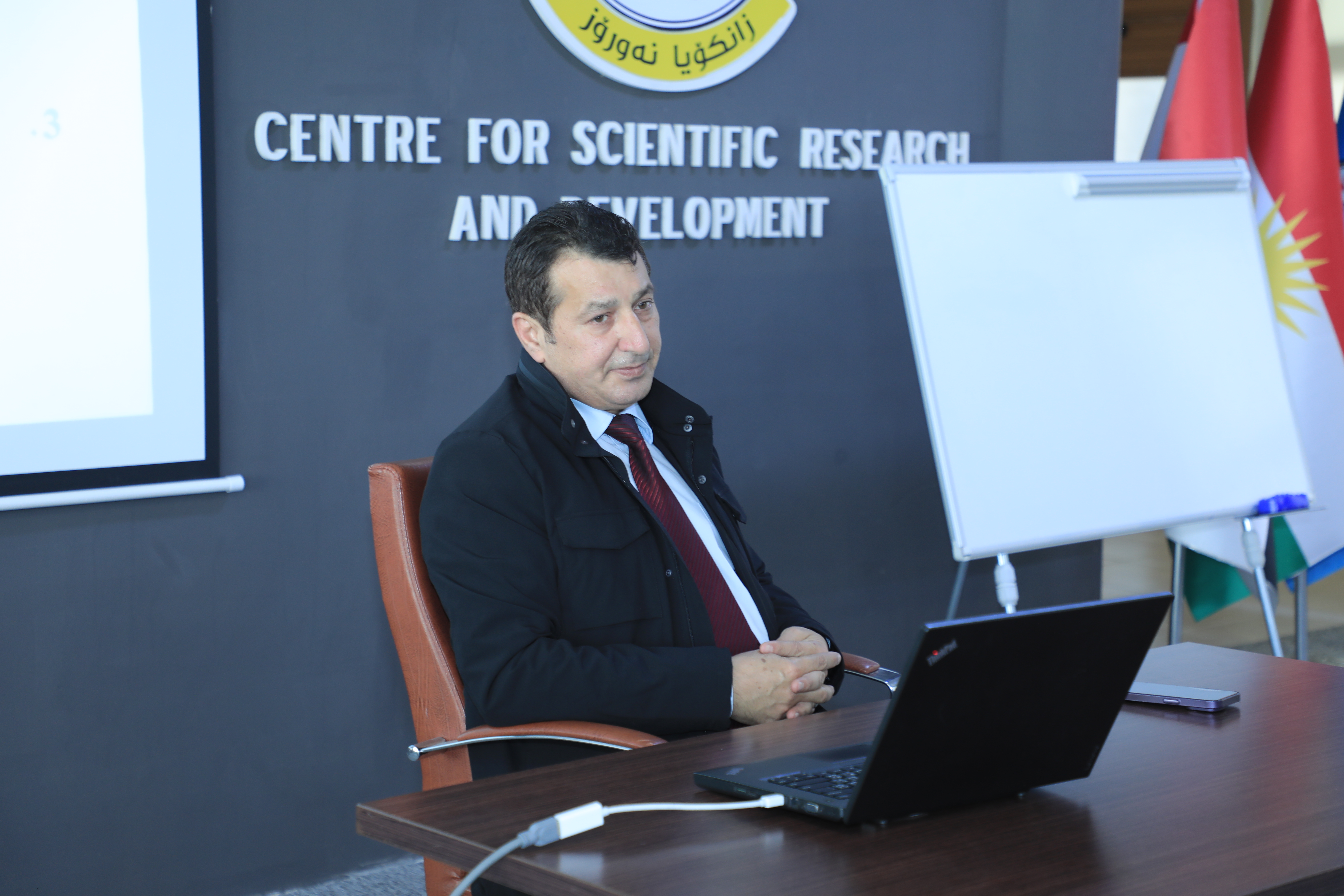 Discussion on the Prohibition of Forced Displacement at Nawroz University