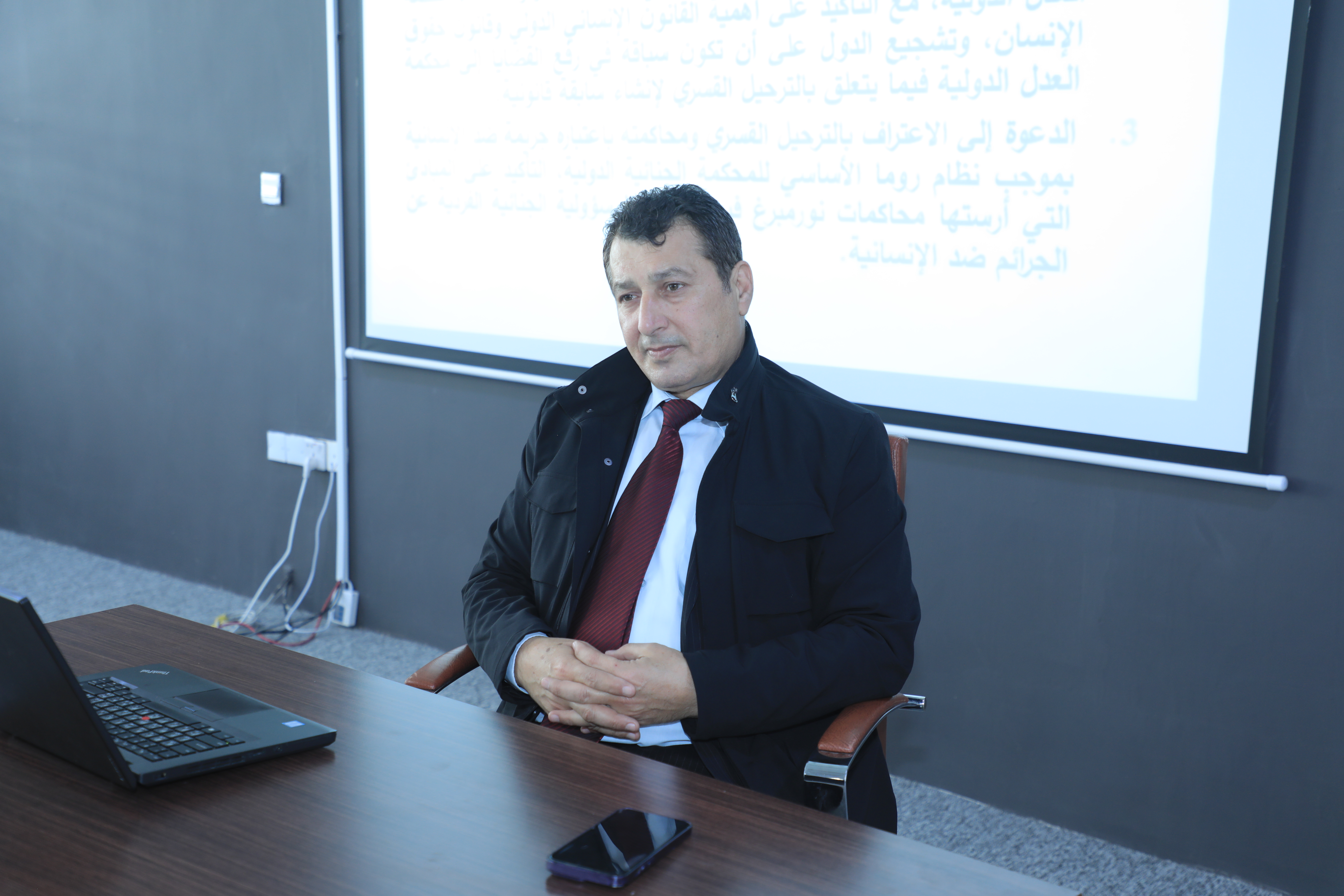 Discussion on the Prohibition of Forced Displacement at Nawroz University