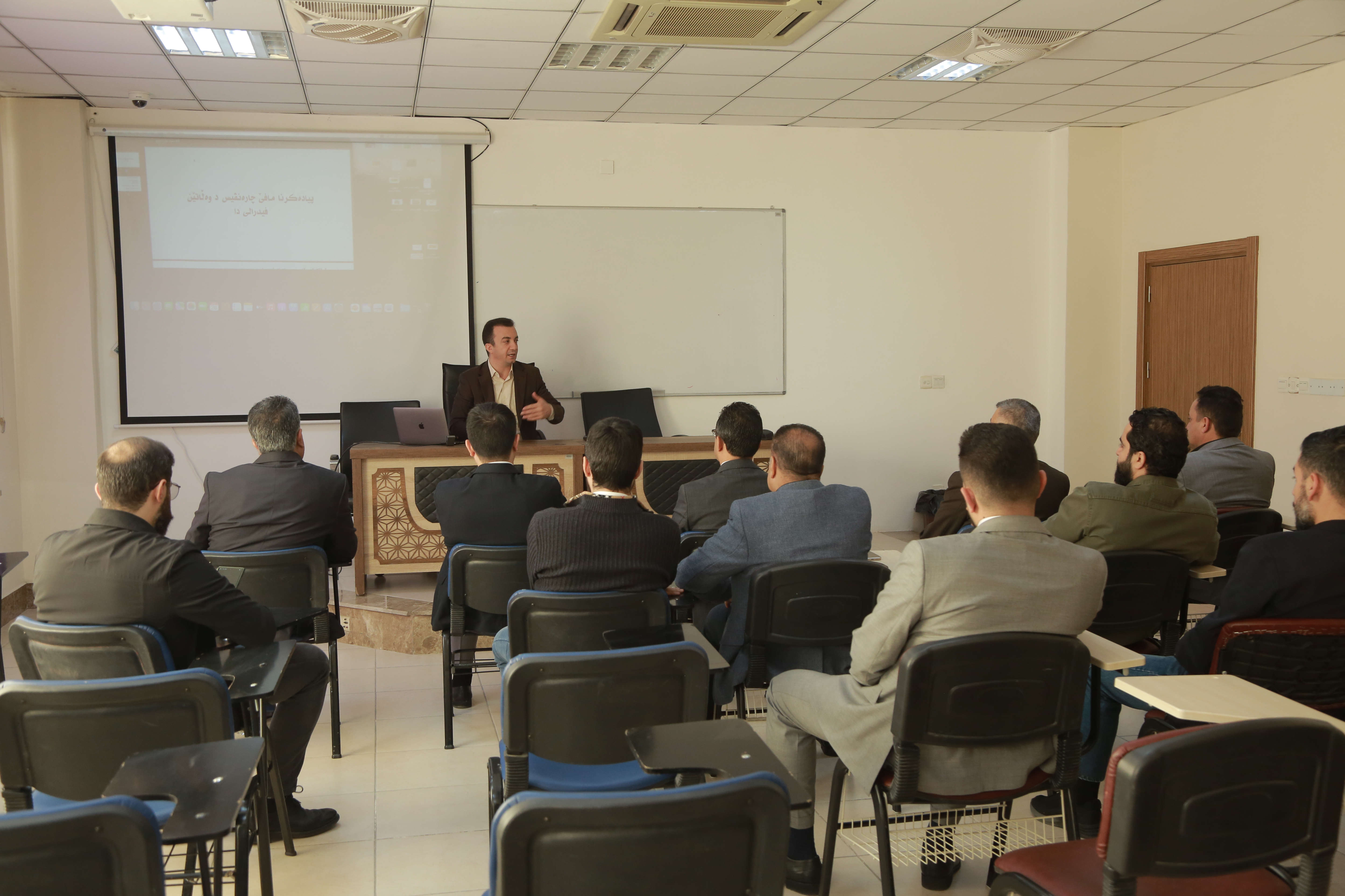 Seminar on the Right to Self-Determination