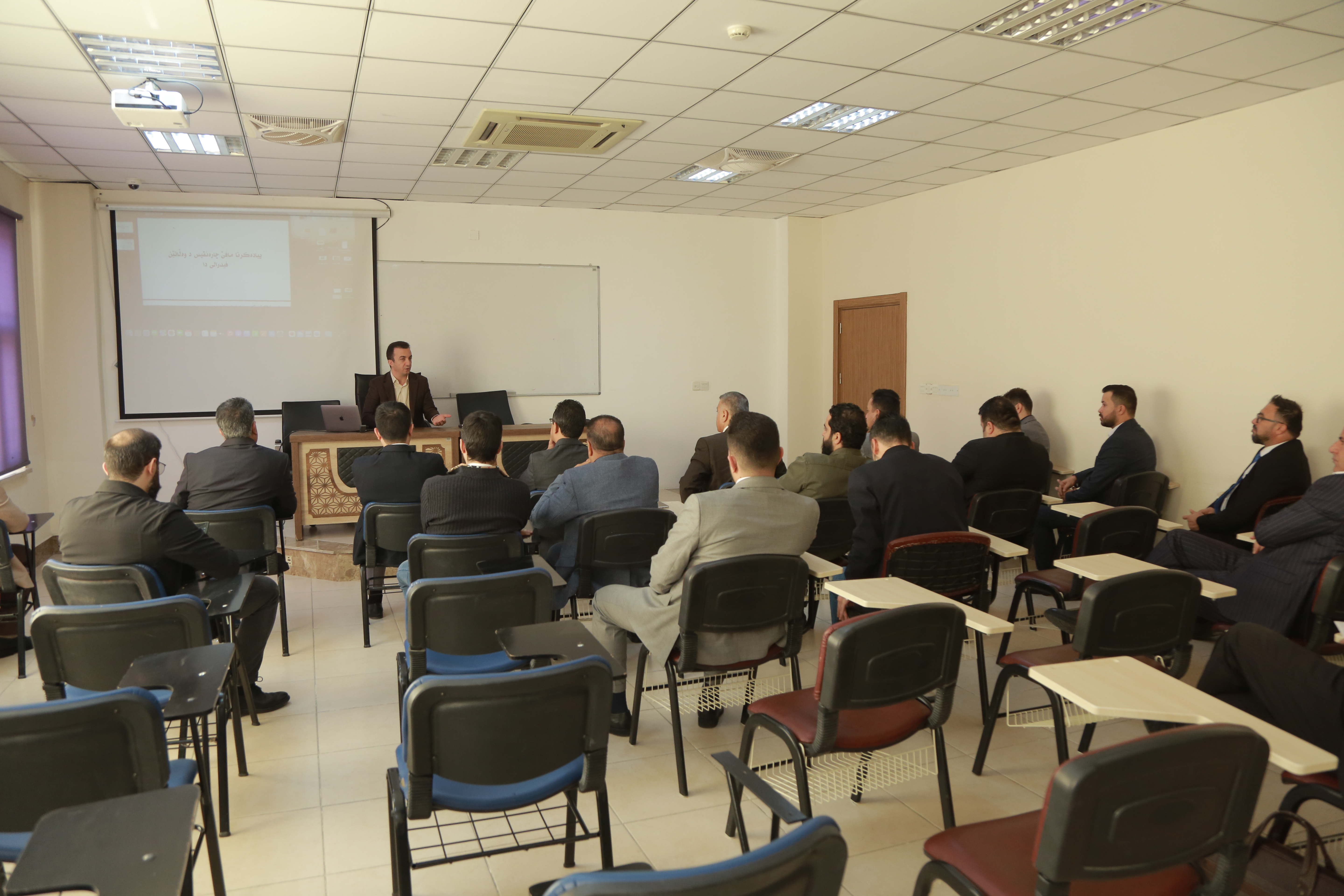 Seminar on the Right to Self-Determination