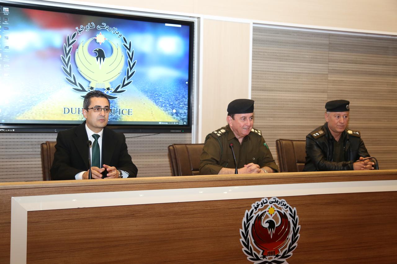 Law Students' Academic Visit to Duhok Police Directorate