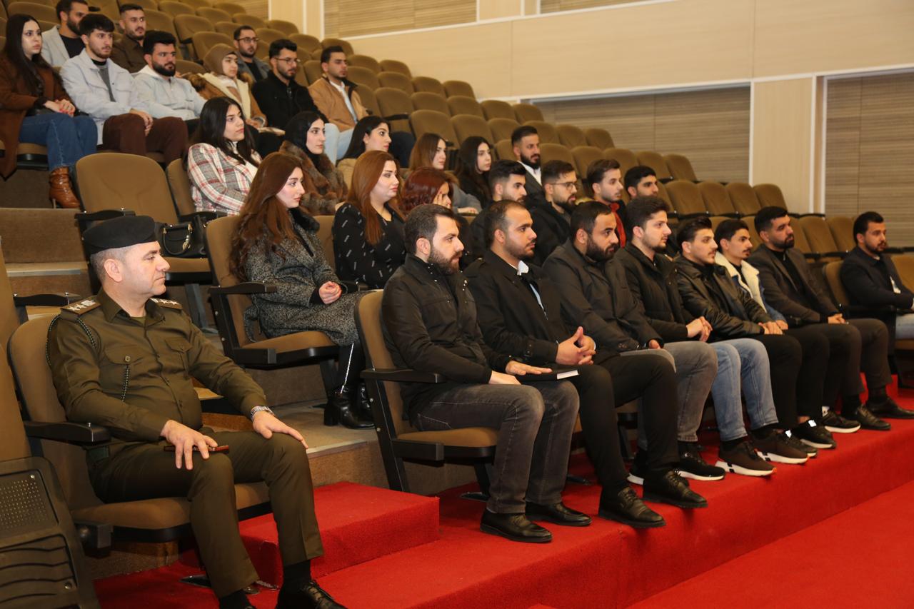 Law Students' Academic Visit to Duhok Police Directorate
