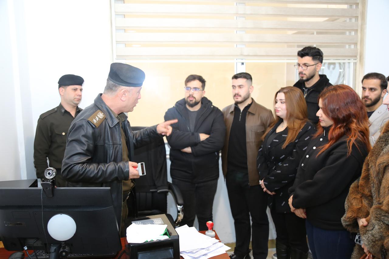 Law Students' Academic Visit to Duhok Police Directorate