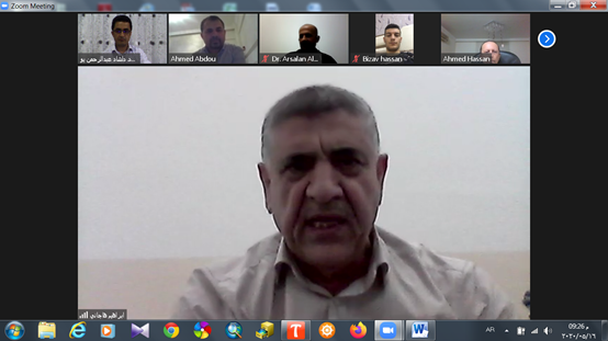 seminar entitled"The Lost Council of the Iraqi Federation"