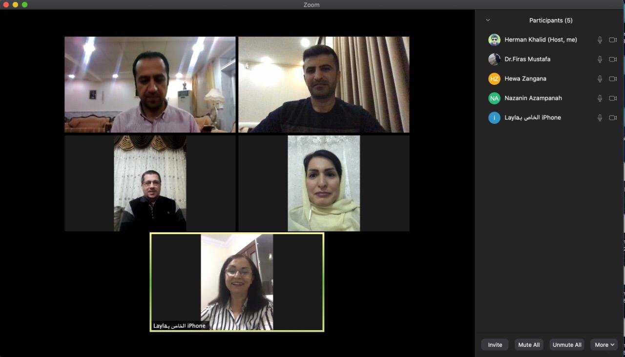 The Council of the College of Engineering and Computer Science at Nawroz University meets to study e-learning