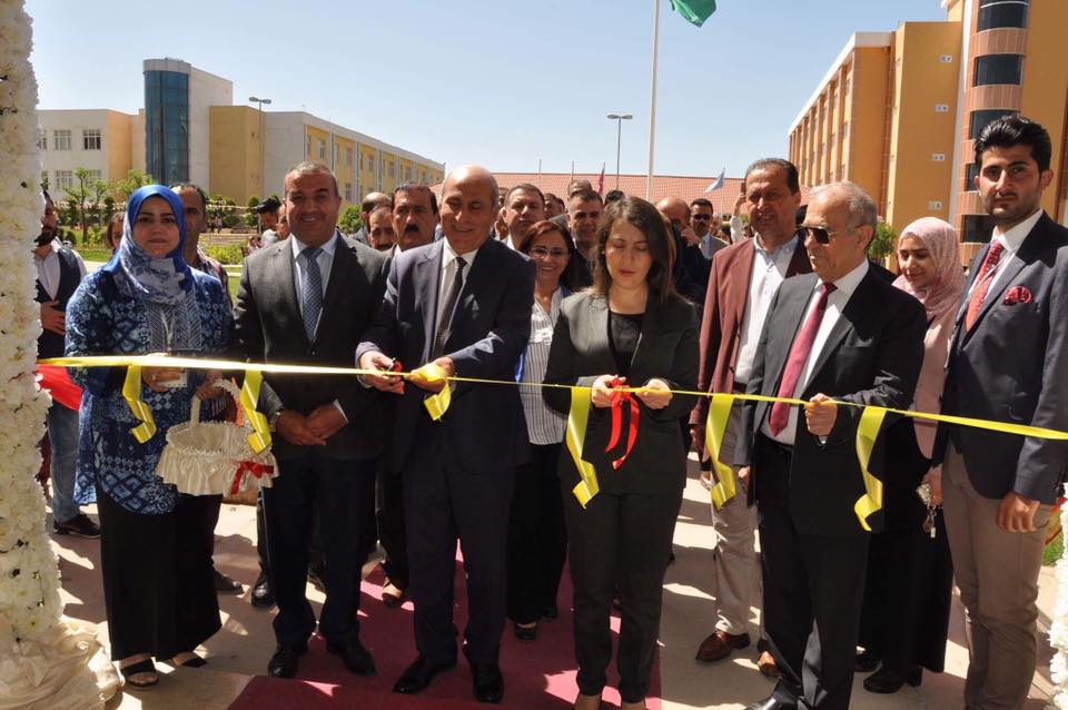 The fourth Technological Exhibition of Computer Science and IT