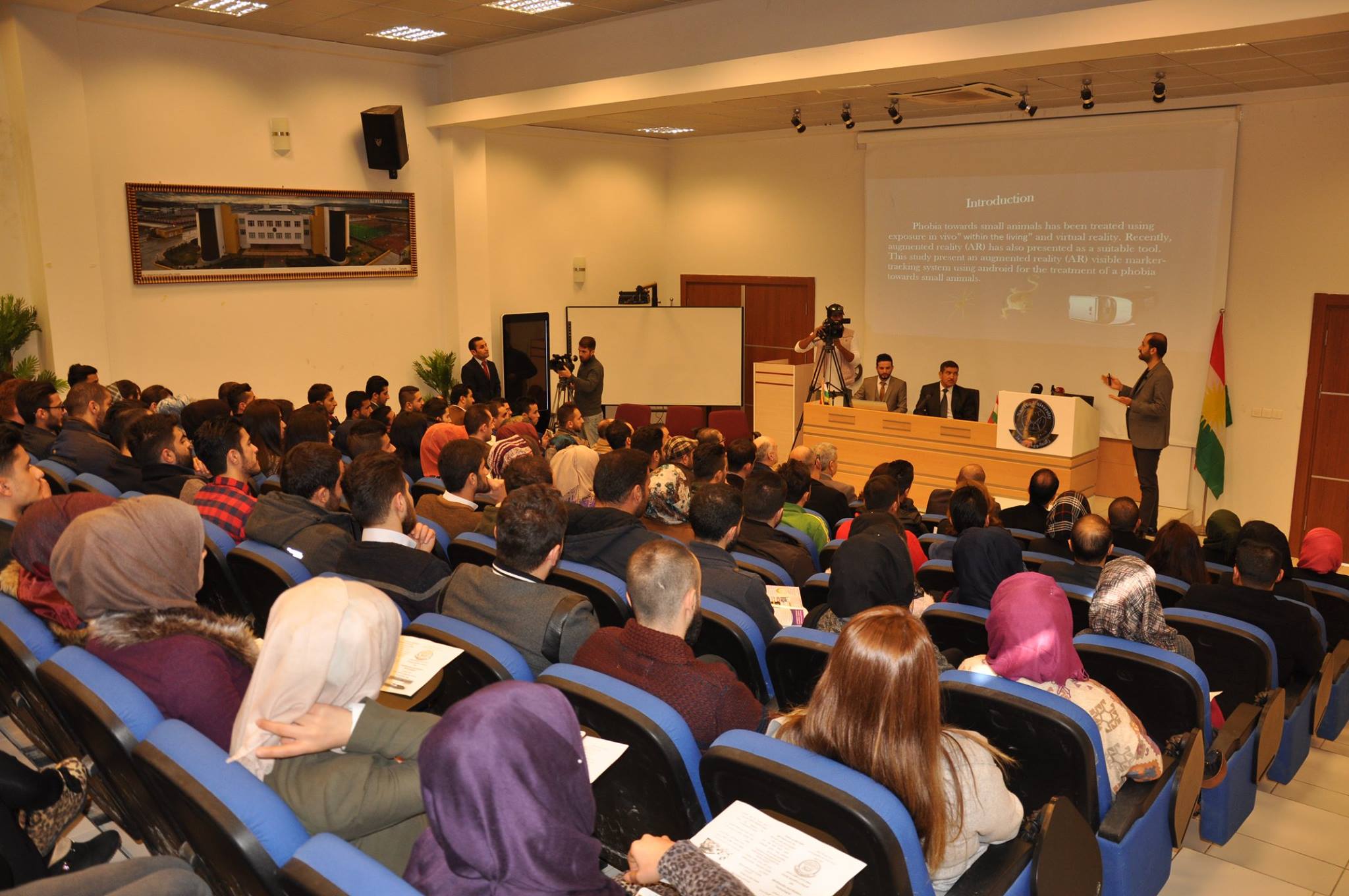 Computer & IT Faculty's First Scientific Symposium titled Multimedia and Modern Technologies 2016 -2017
