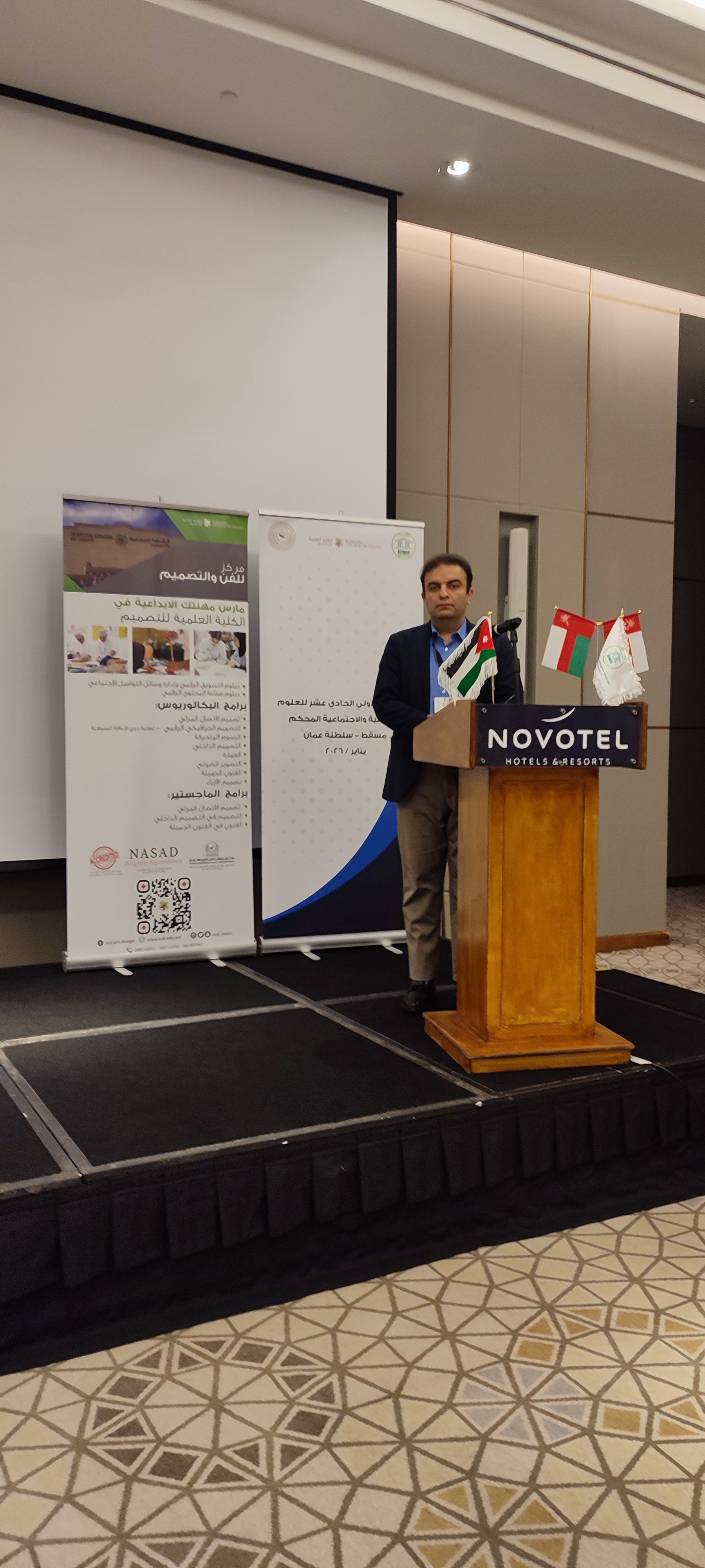 A Researcher from Nawroz University Participates in an International Conference in Oman