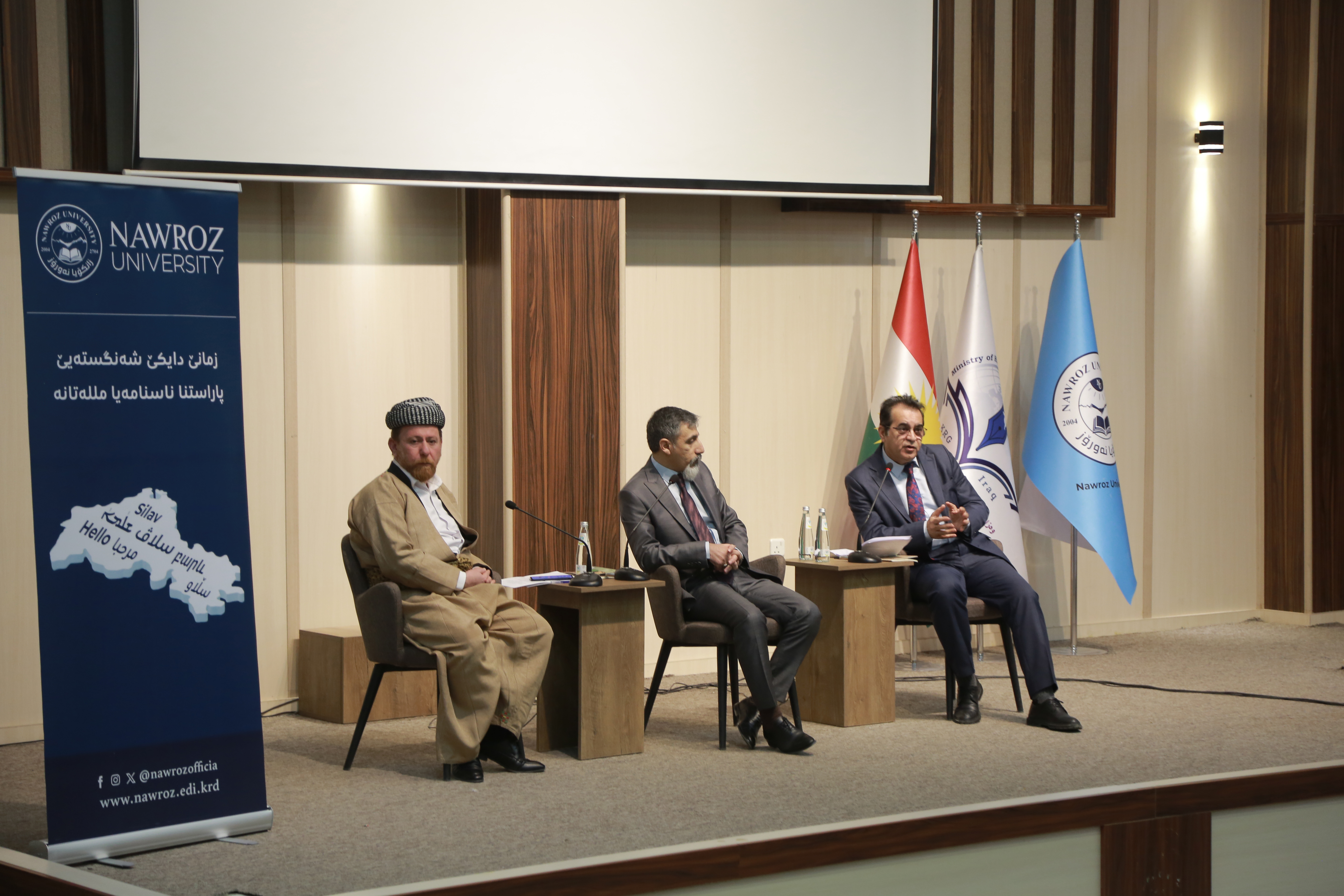 ل زانكۆیا نەورۆز رۆژا جیهانی یا زمانێ دایكێ هاتە ساخكرن