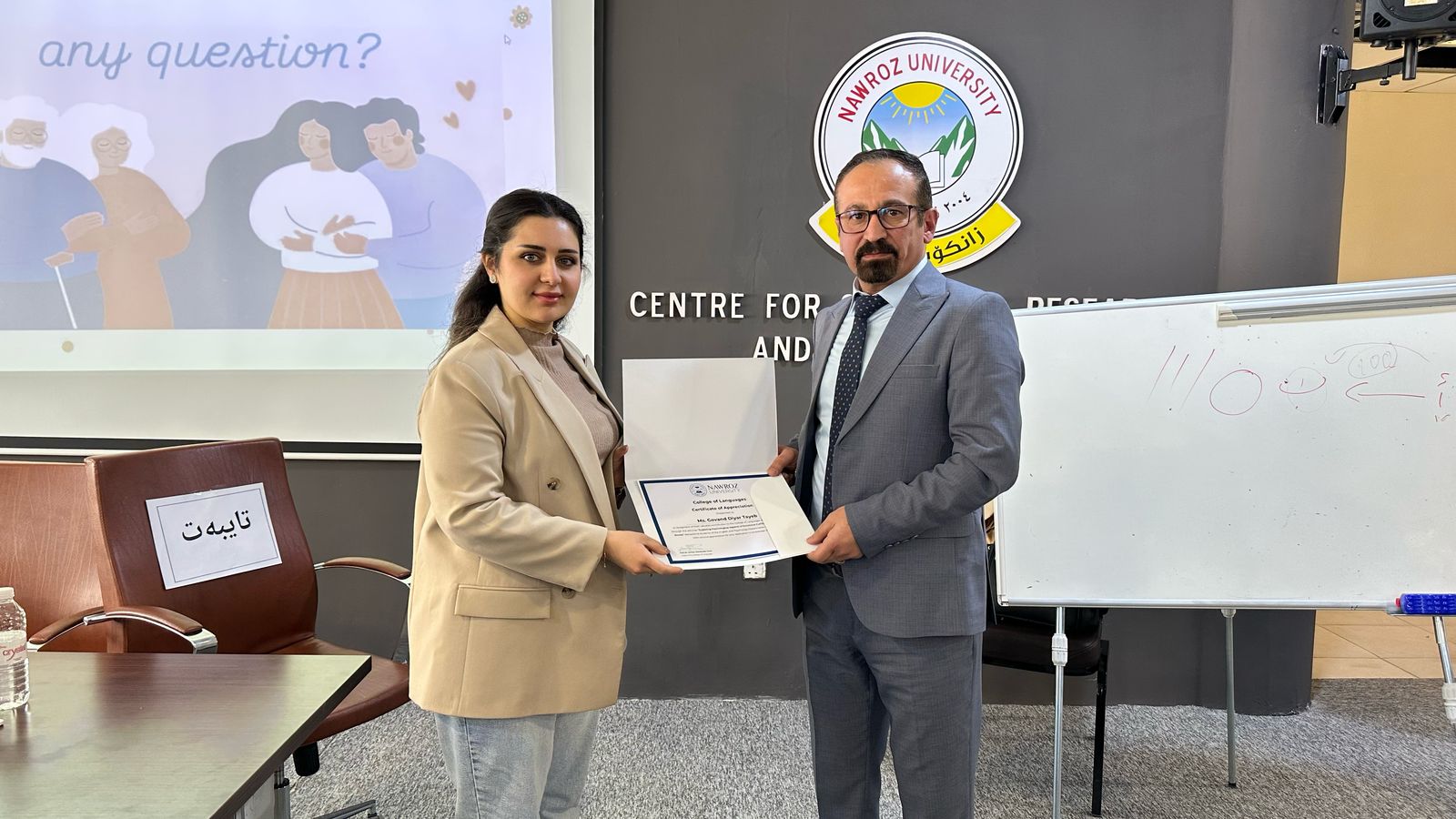 Symposium on Literature and Psychology at Nawroz University