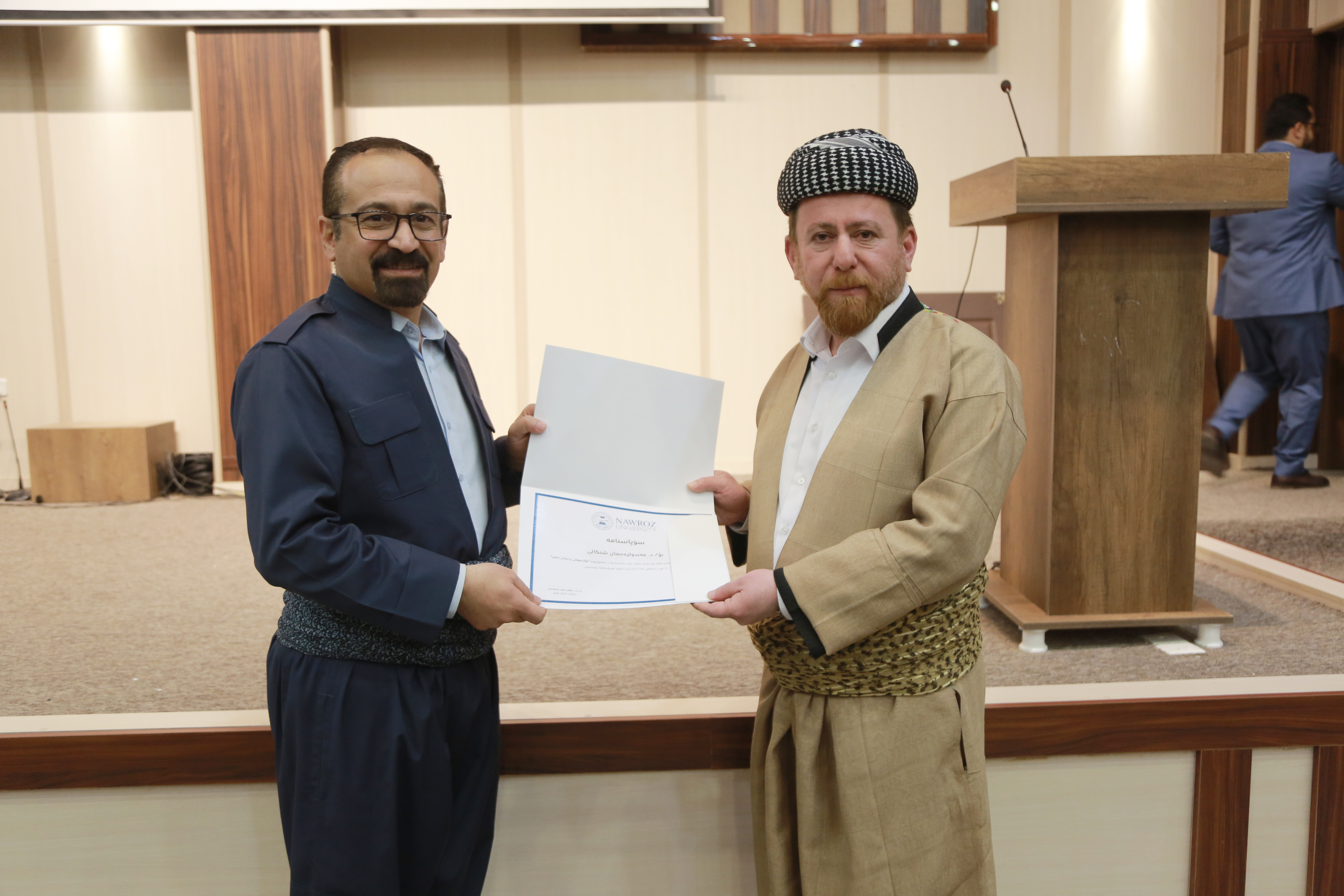 ل زانكۆیا نەورۆز رۆژا جیهانی یا زمانێ دایكێ هاتە ساخكرن