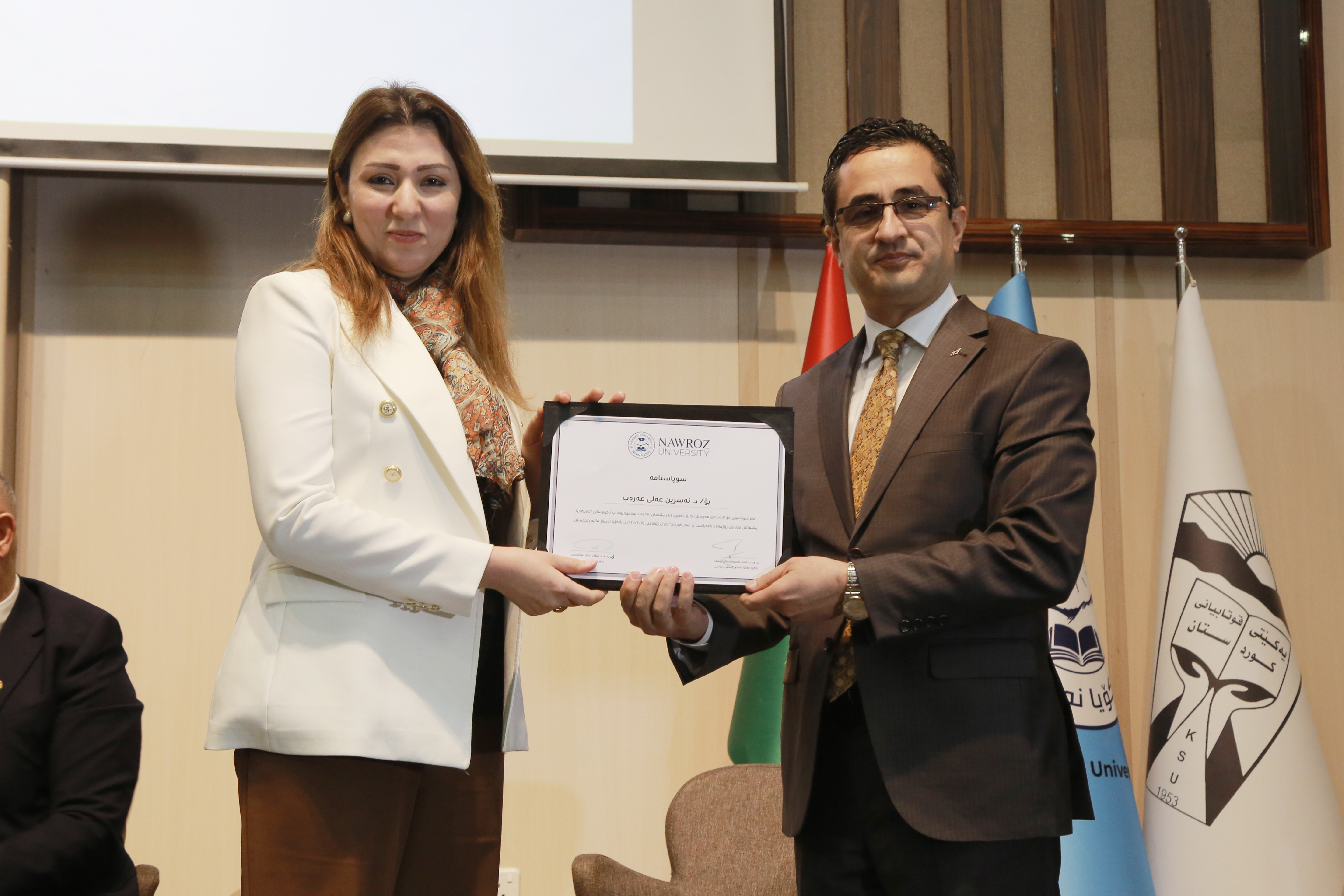 Symposium  on Middle East Transformations at Nawroz University