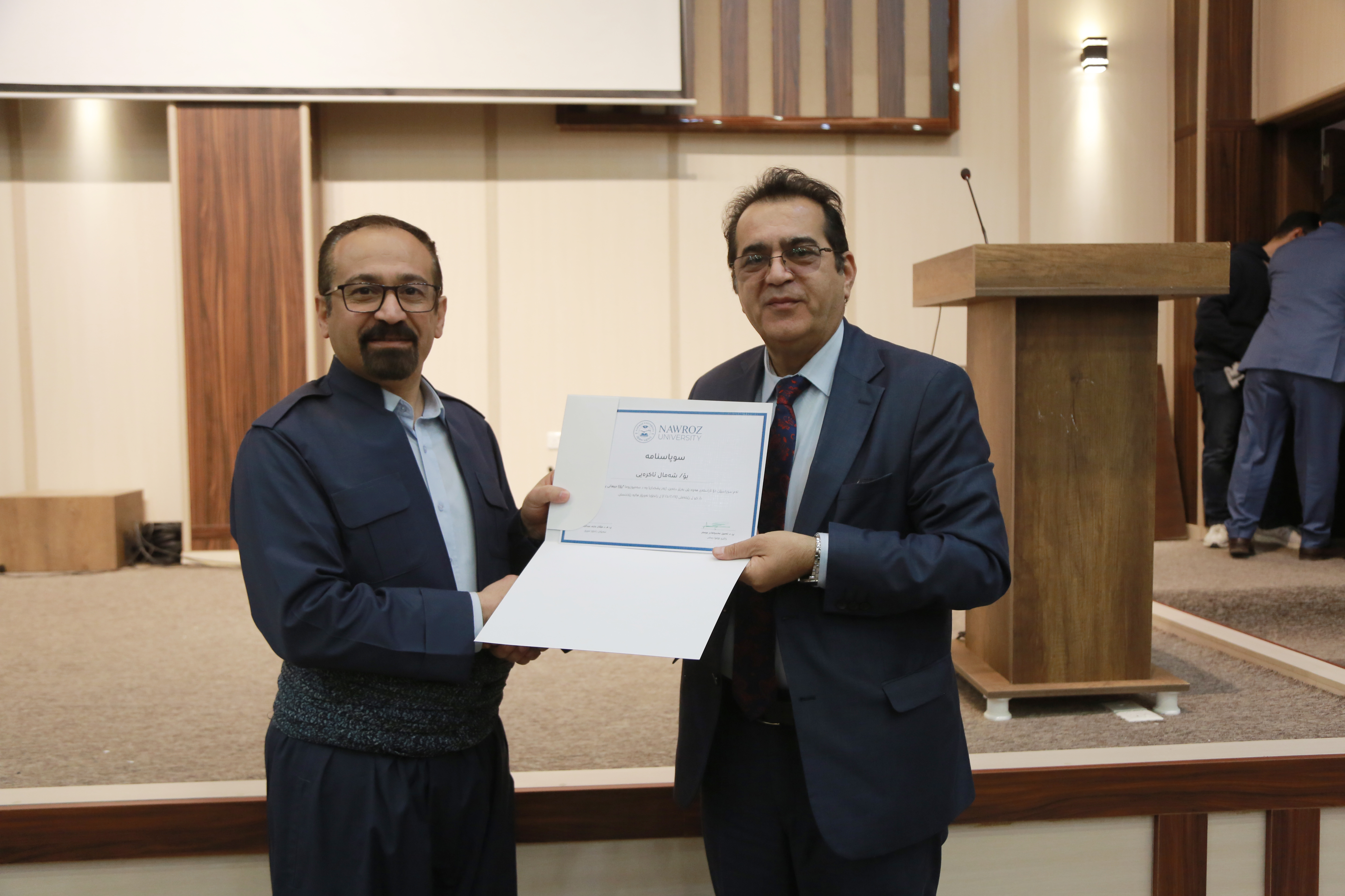 ل زانكۆیا نەورۆز رۆژا جیهانی یا زمانێ دایكێ هاتە ساخكرن