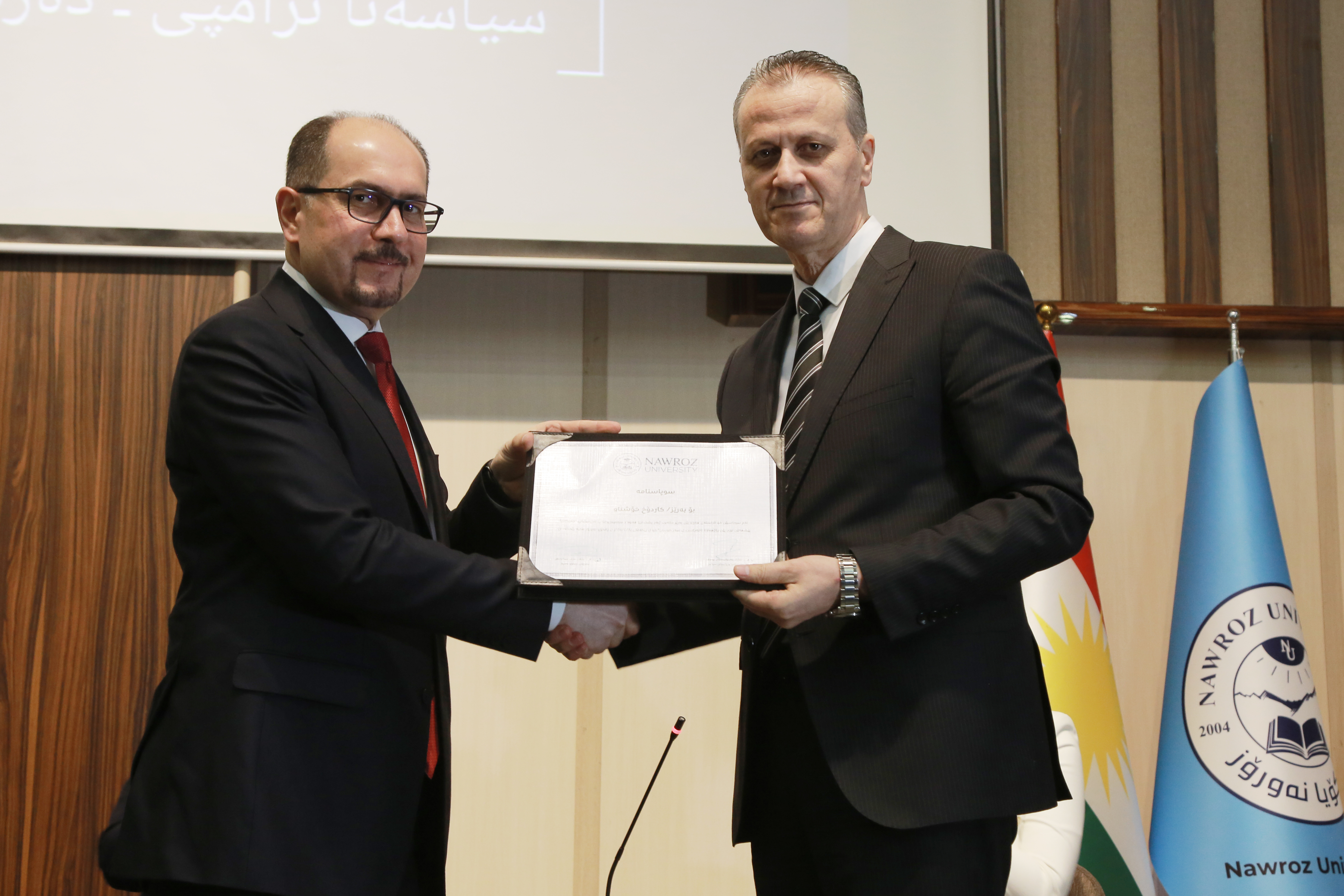 Symposium  on Middle East Transformations at Nawroz University